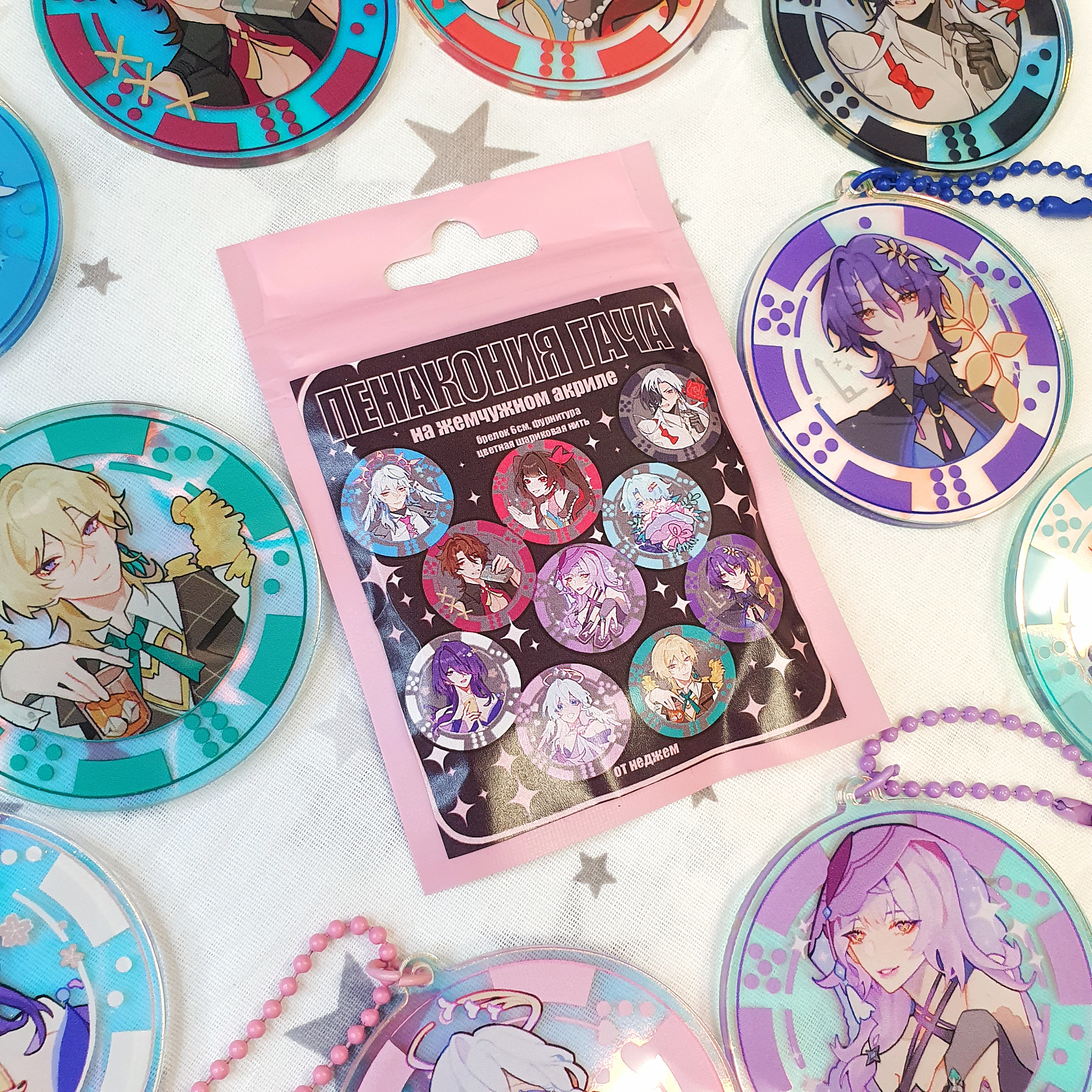 Гача Пенакония