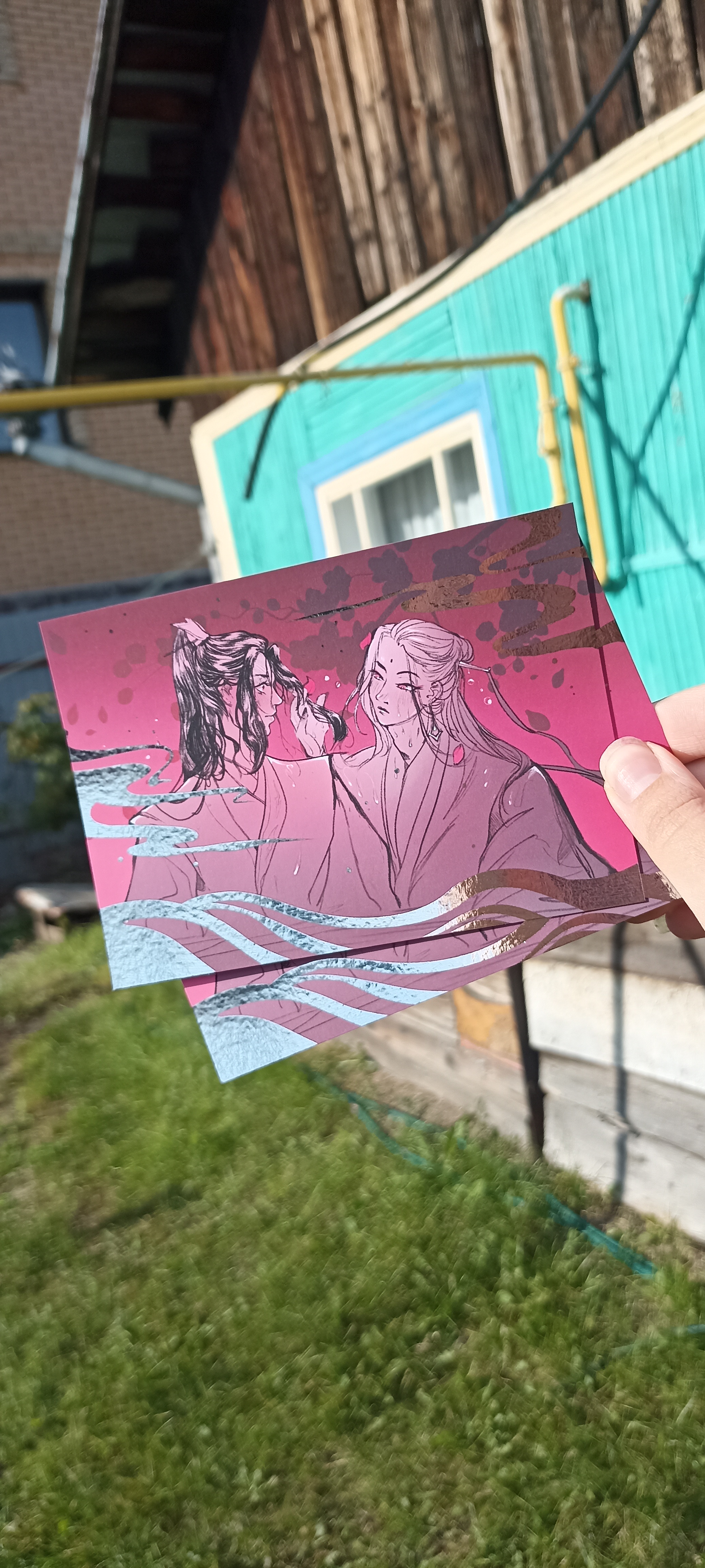 Принт фольга софтач А6 «Люшени»