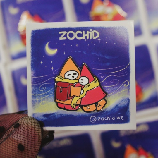 Пин Зочид Объятия