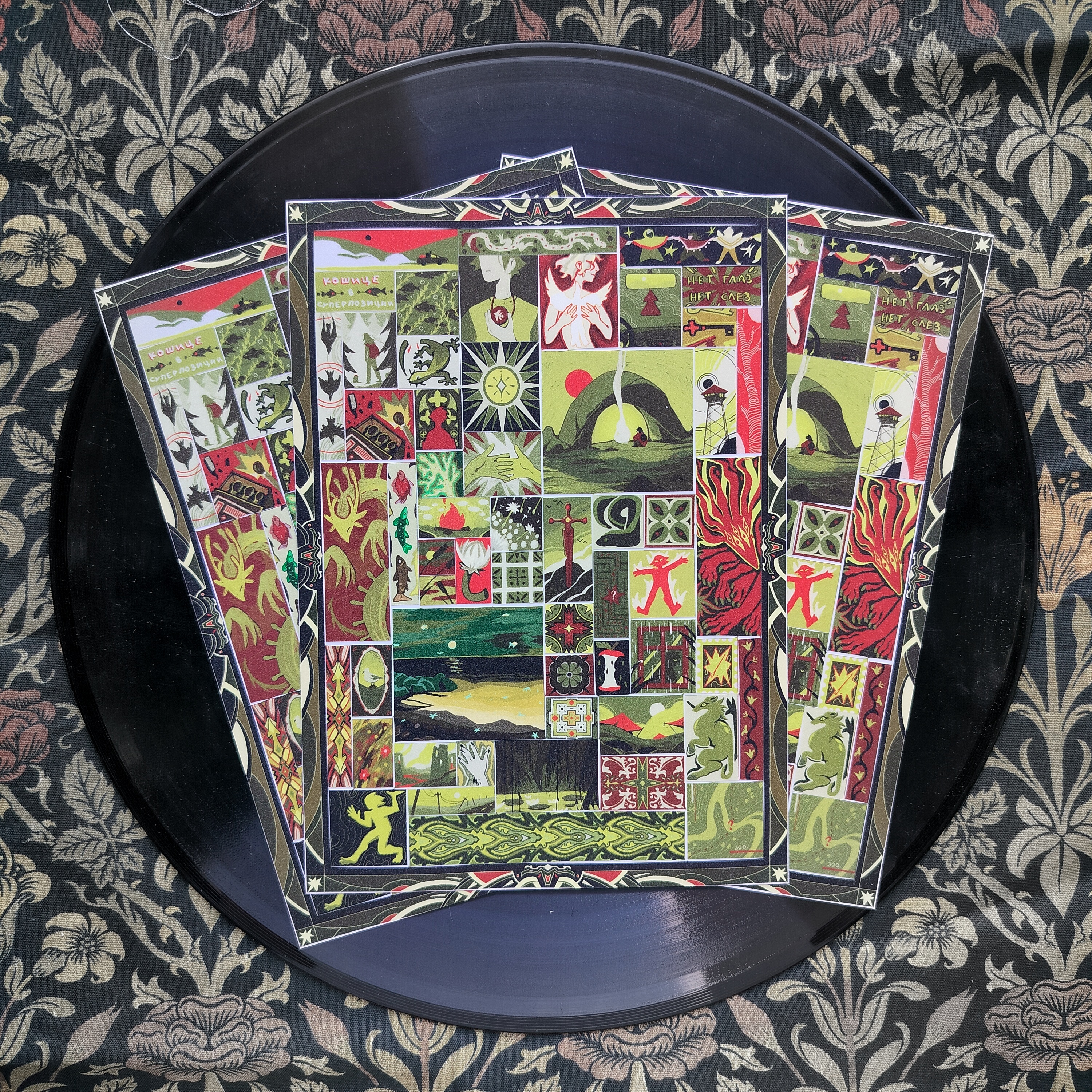 Наклейки ковер зеленый сахар