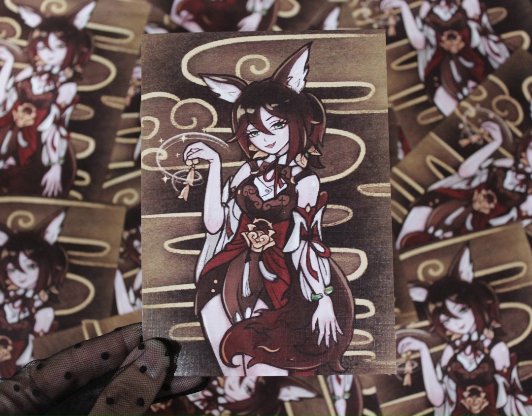 Открытка ХСР Тинъюнь