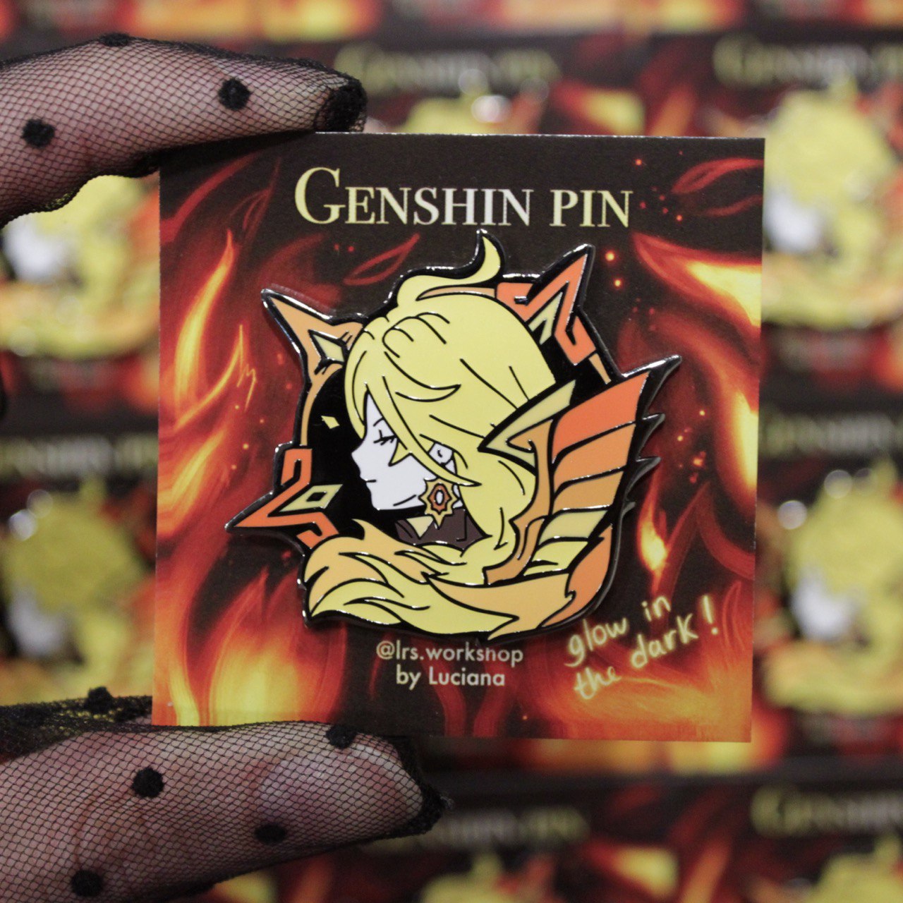 GIpin Мавуика