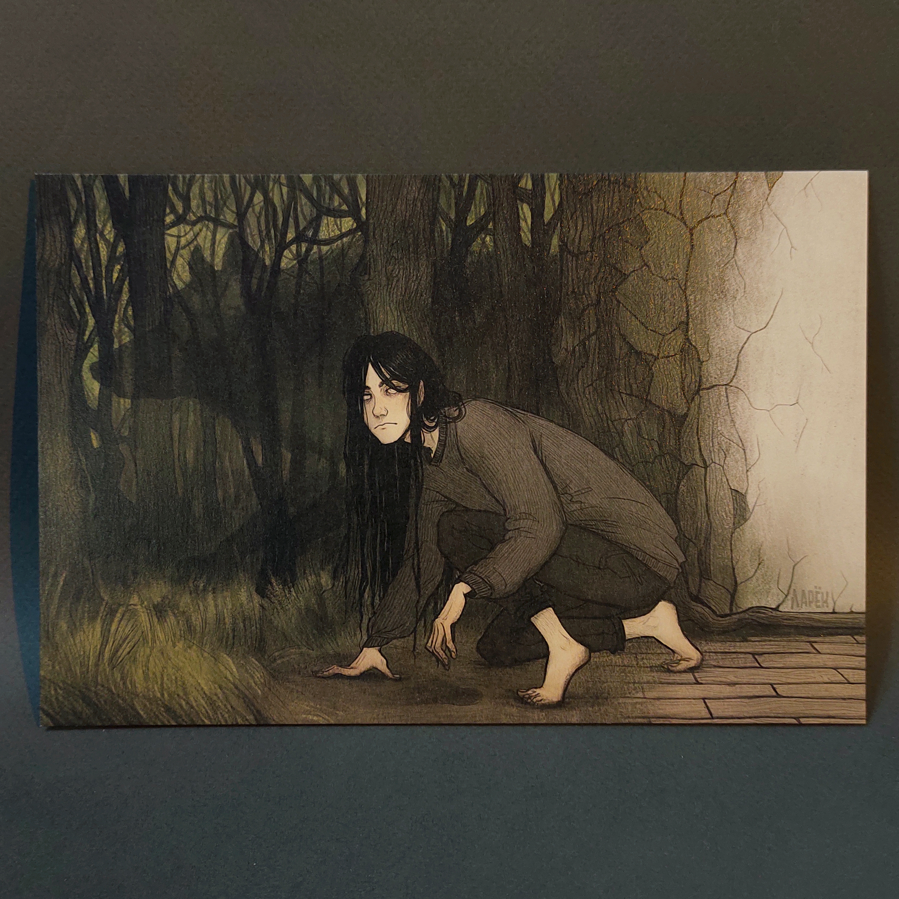 Открытка ДВК Слепыш АУФ А5