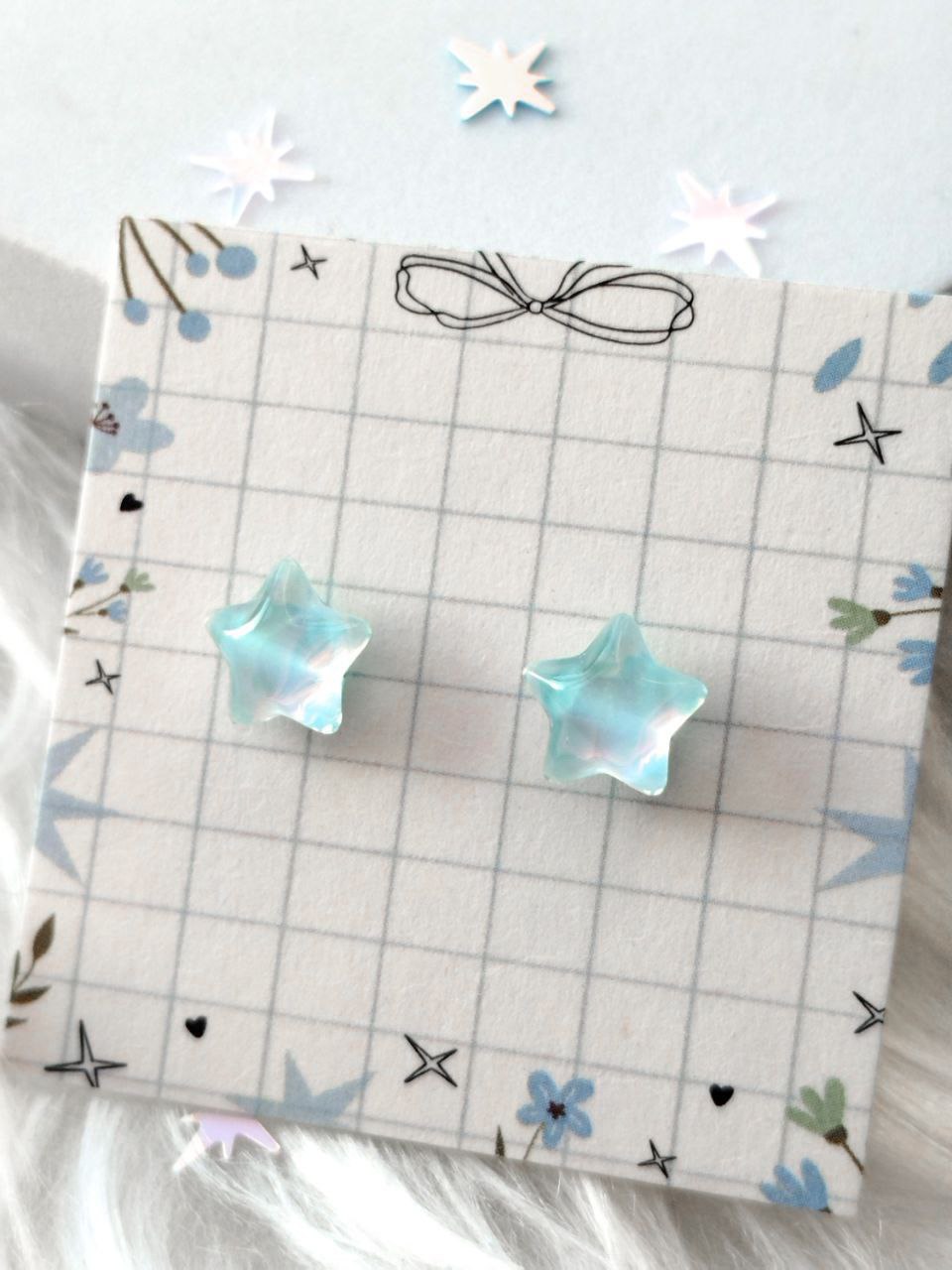 Пусеты звезды Г.