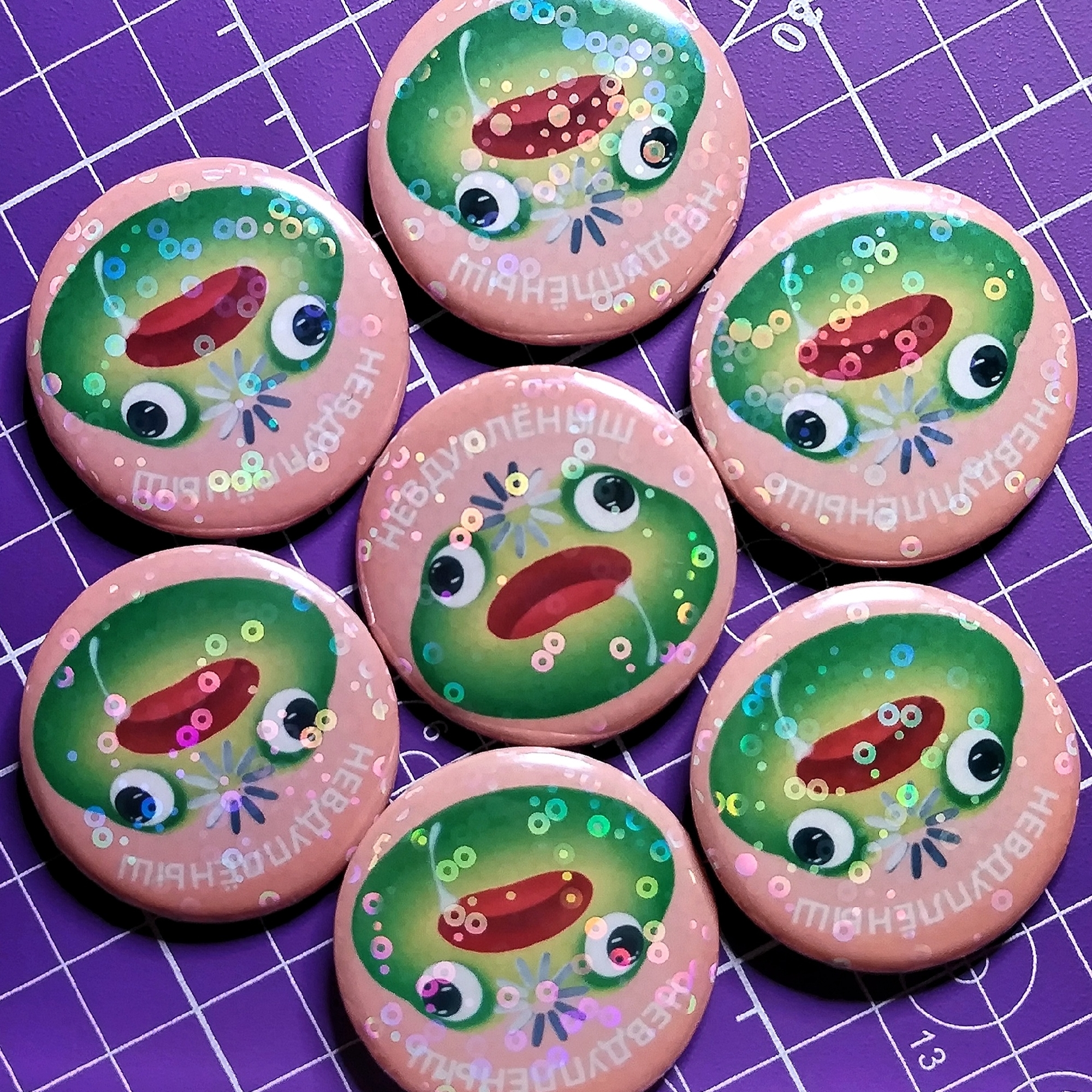 Значок Невдупленыш