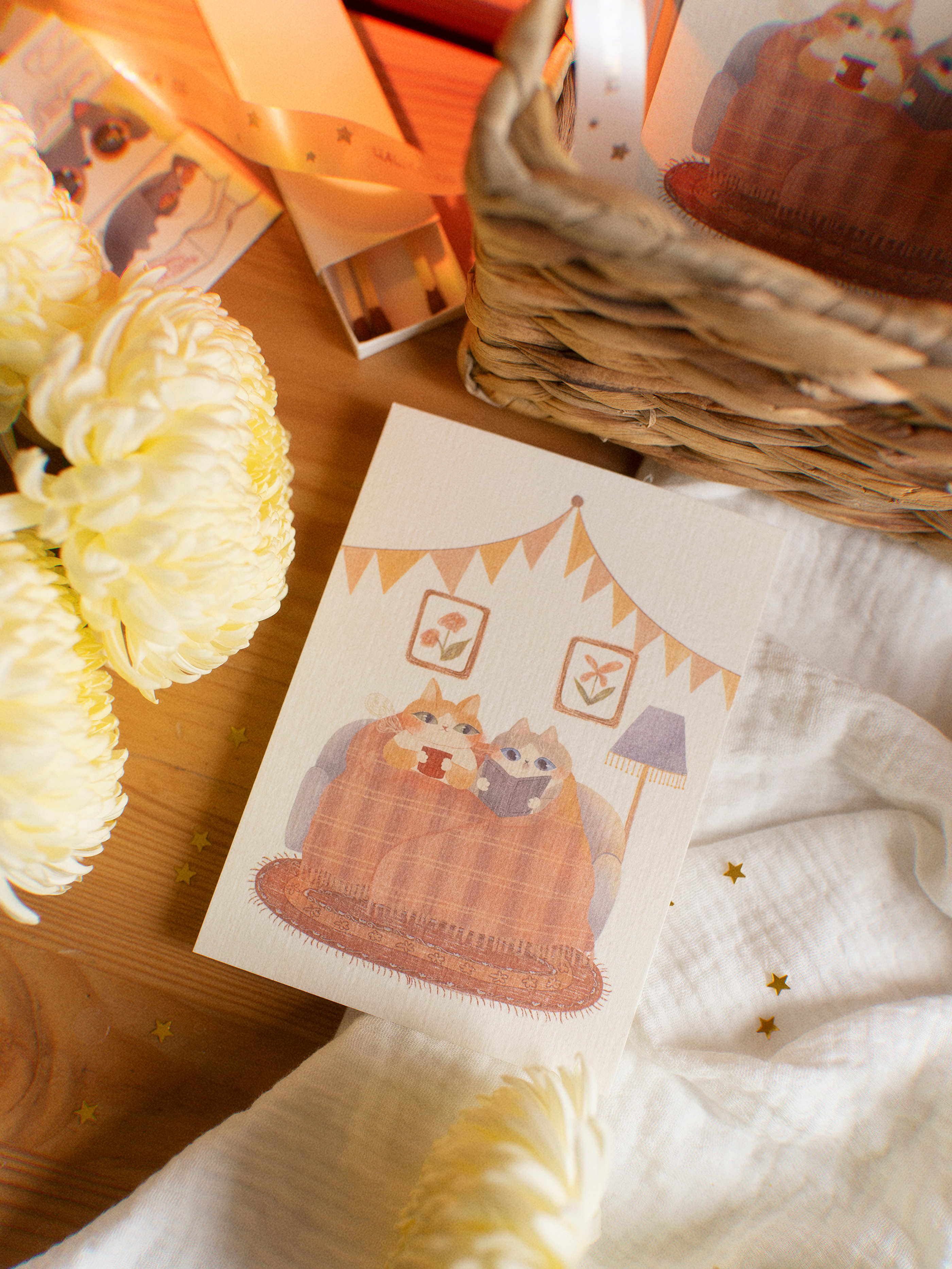 Открытка "Уютный вечер"