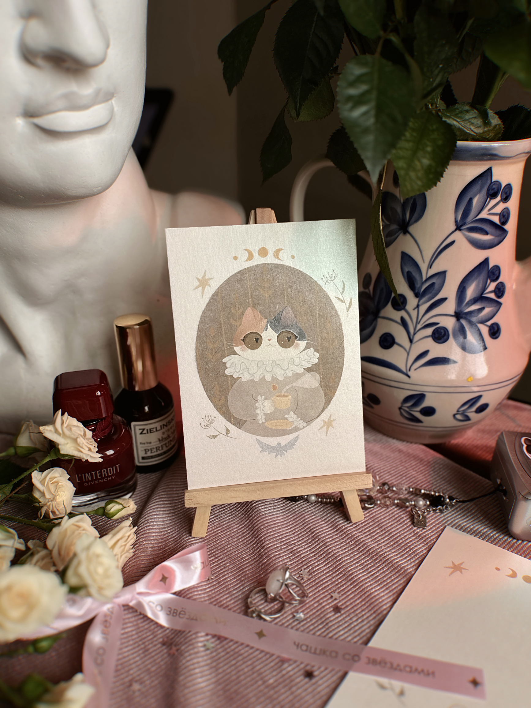 Открытка "портрет одной леди"