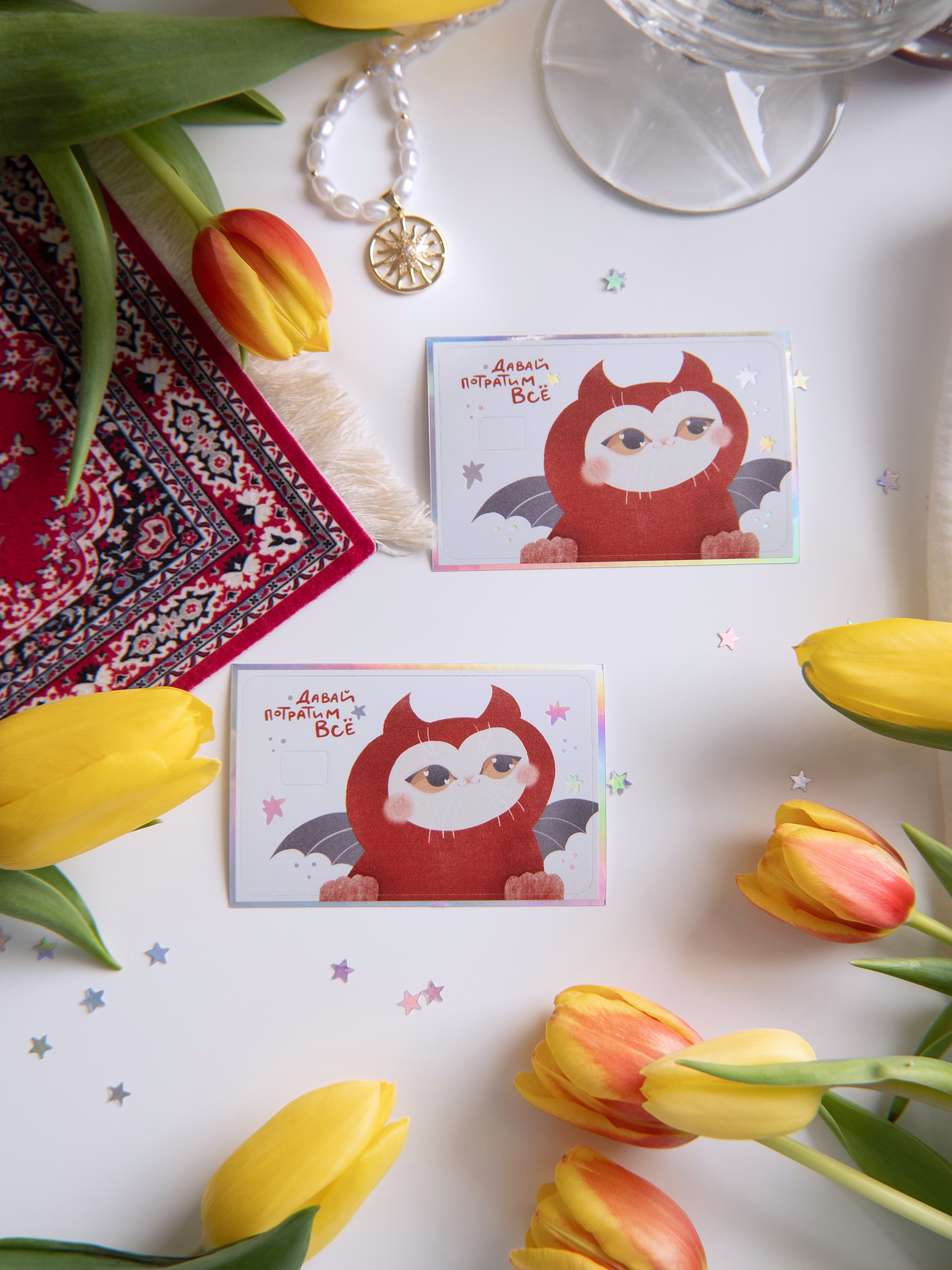 Наклейка на карту "Чертик"