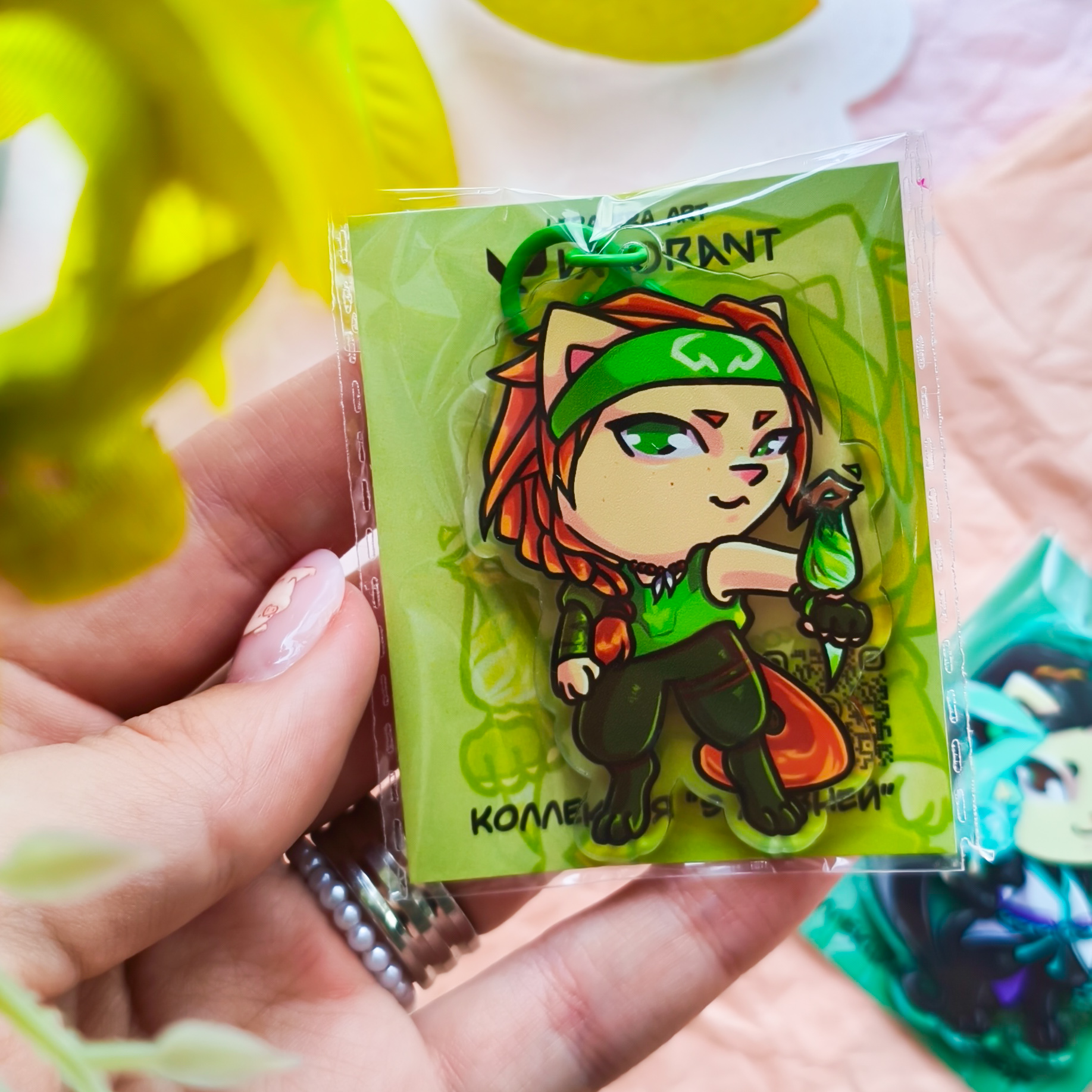 Skye (Valorant) «9 жизней»