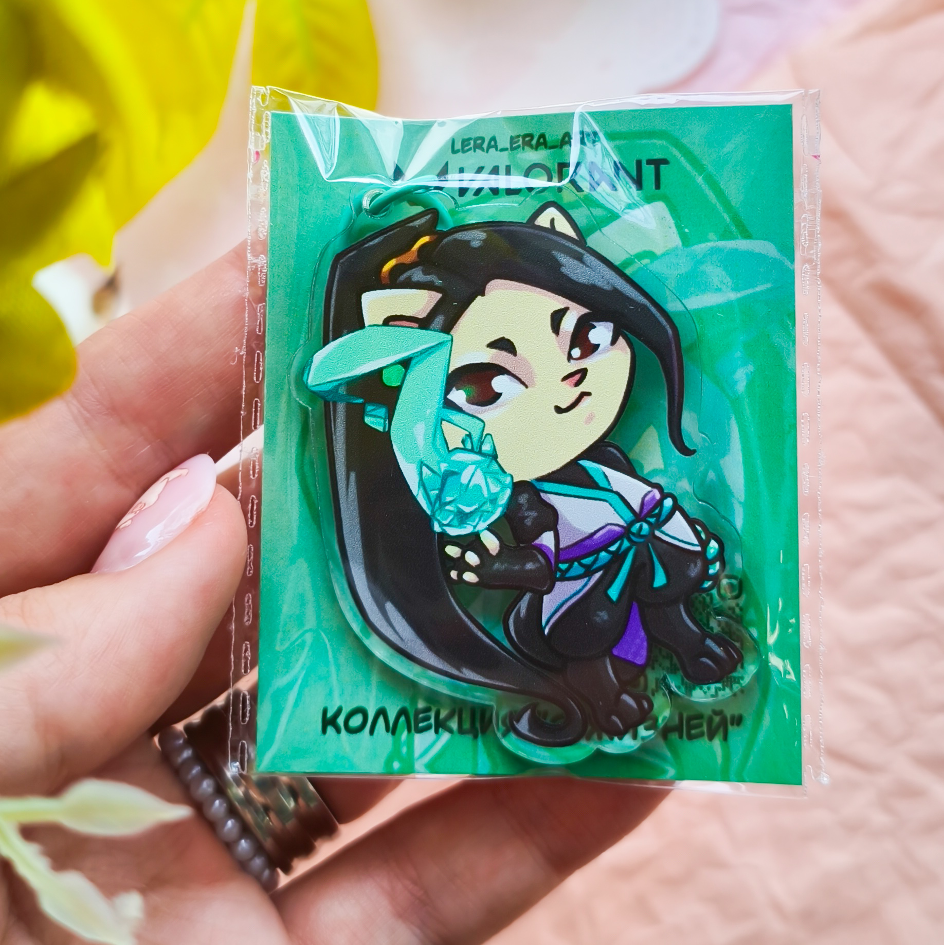 Sage (Valorant) «9 жизней»