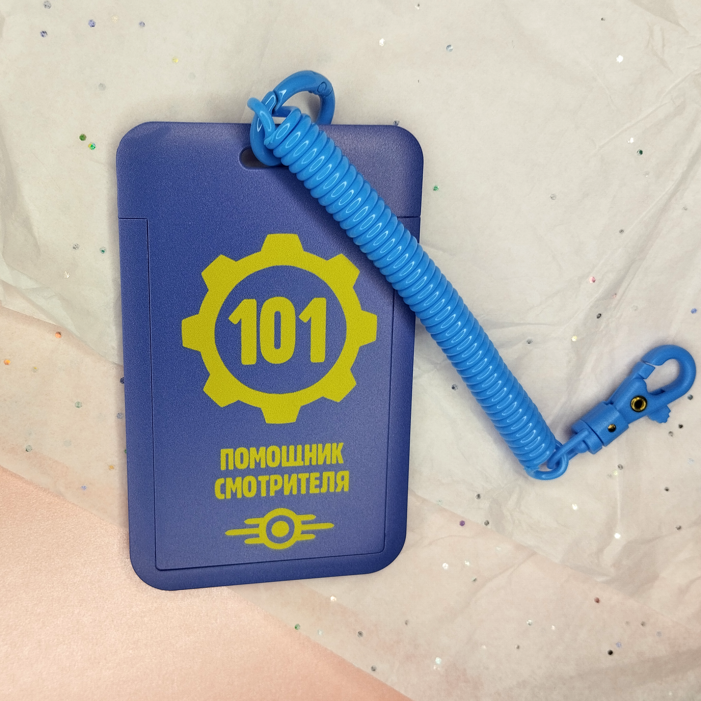 Картхолдер Помощник