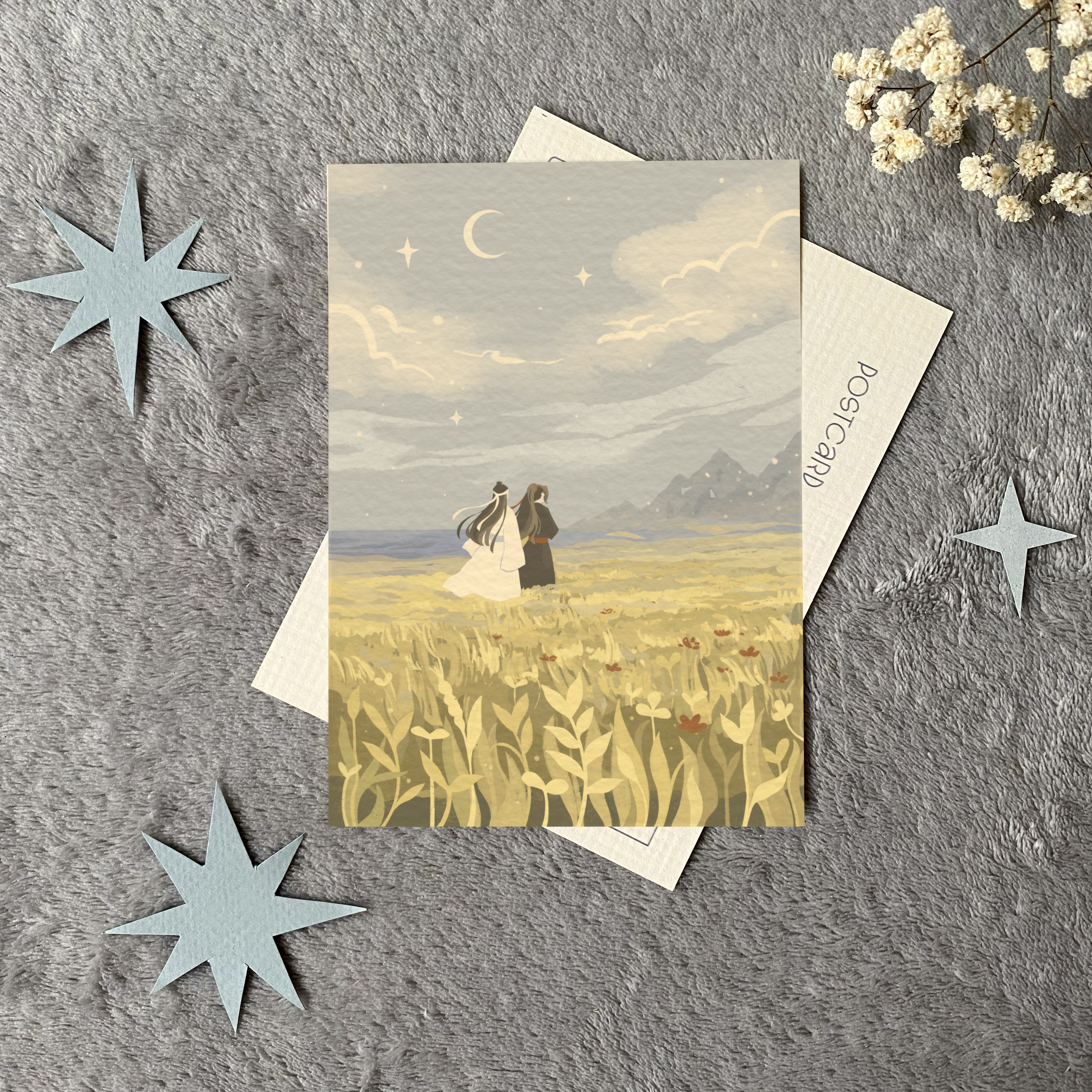 Открытка А6 "MDZS"