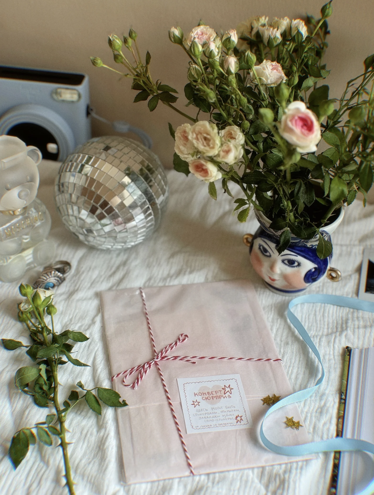 Тайный конерт maxi