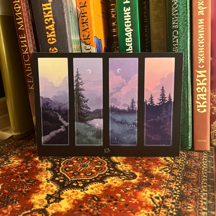 стикерпак "лес"