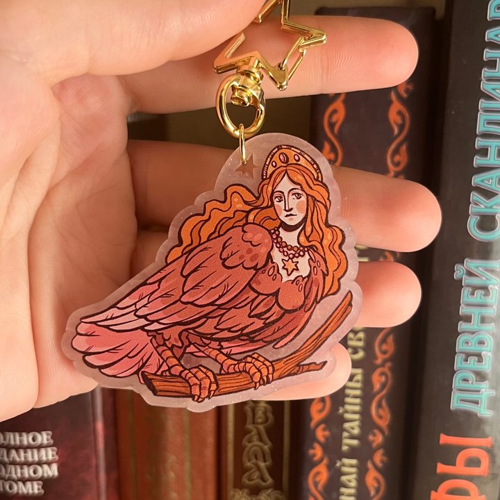 брелок Алконост