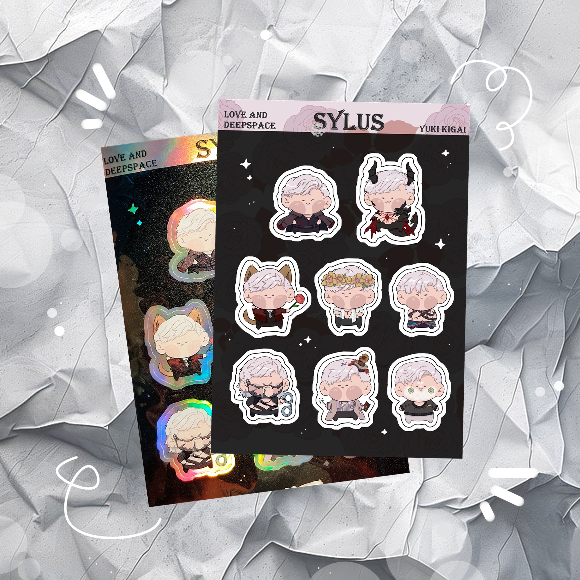 Наклейки А6 «Сайлус глюпи»