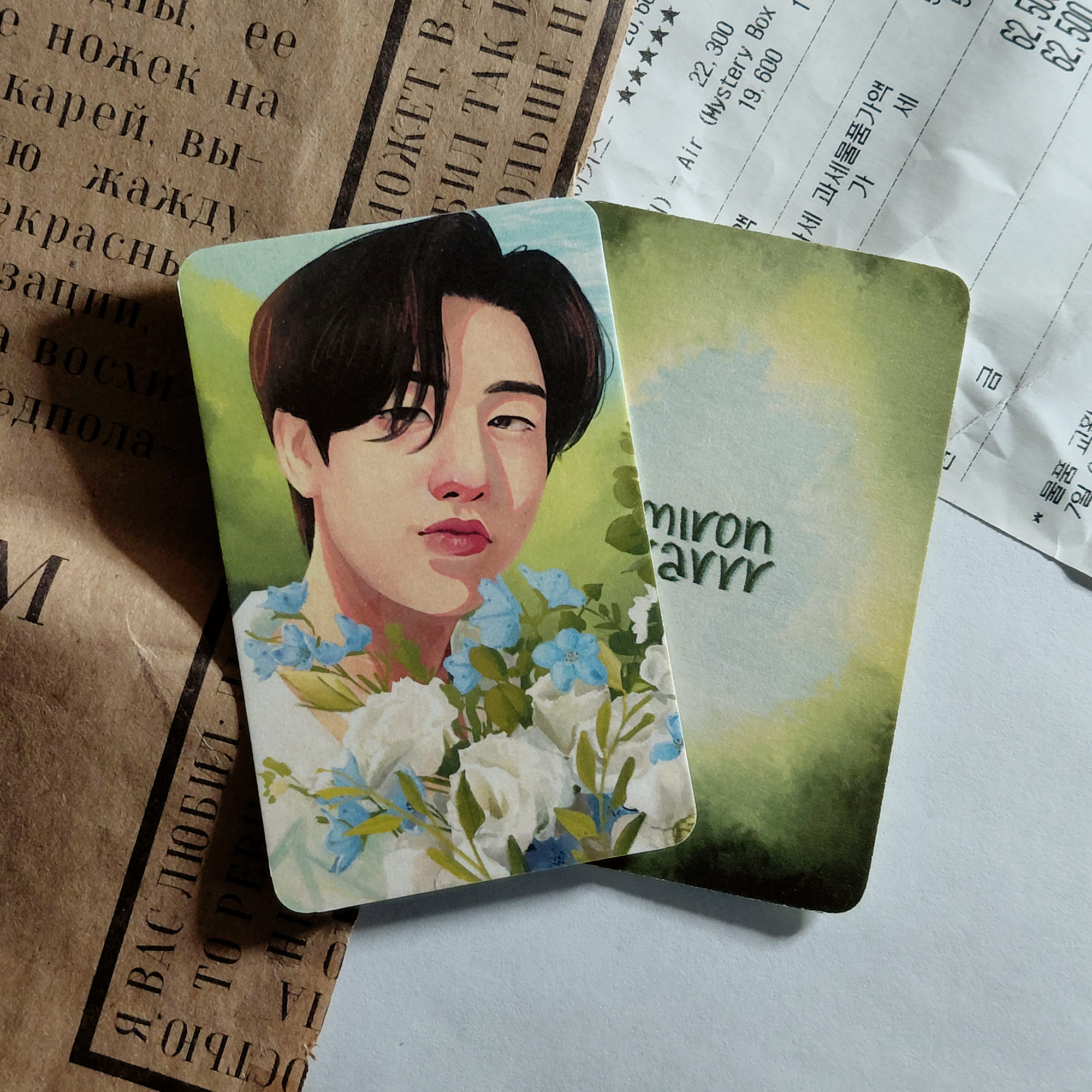 Карточка Джисон