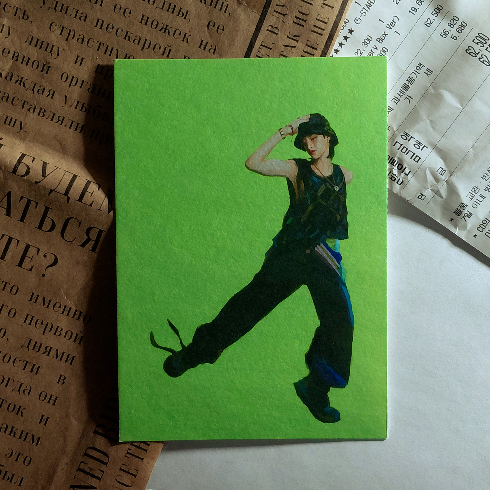 Открытка Феликс