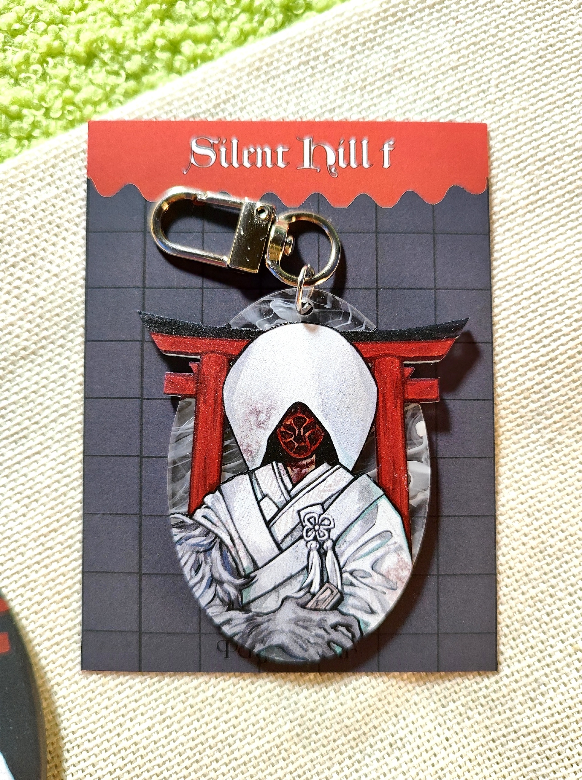Брелок Silent Hill f