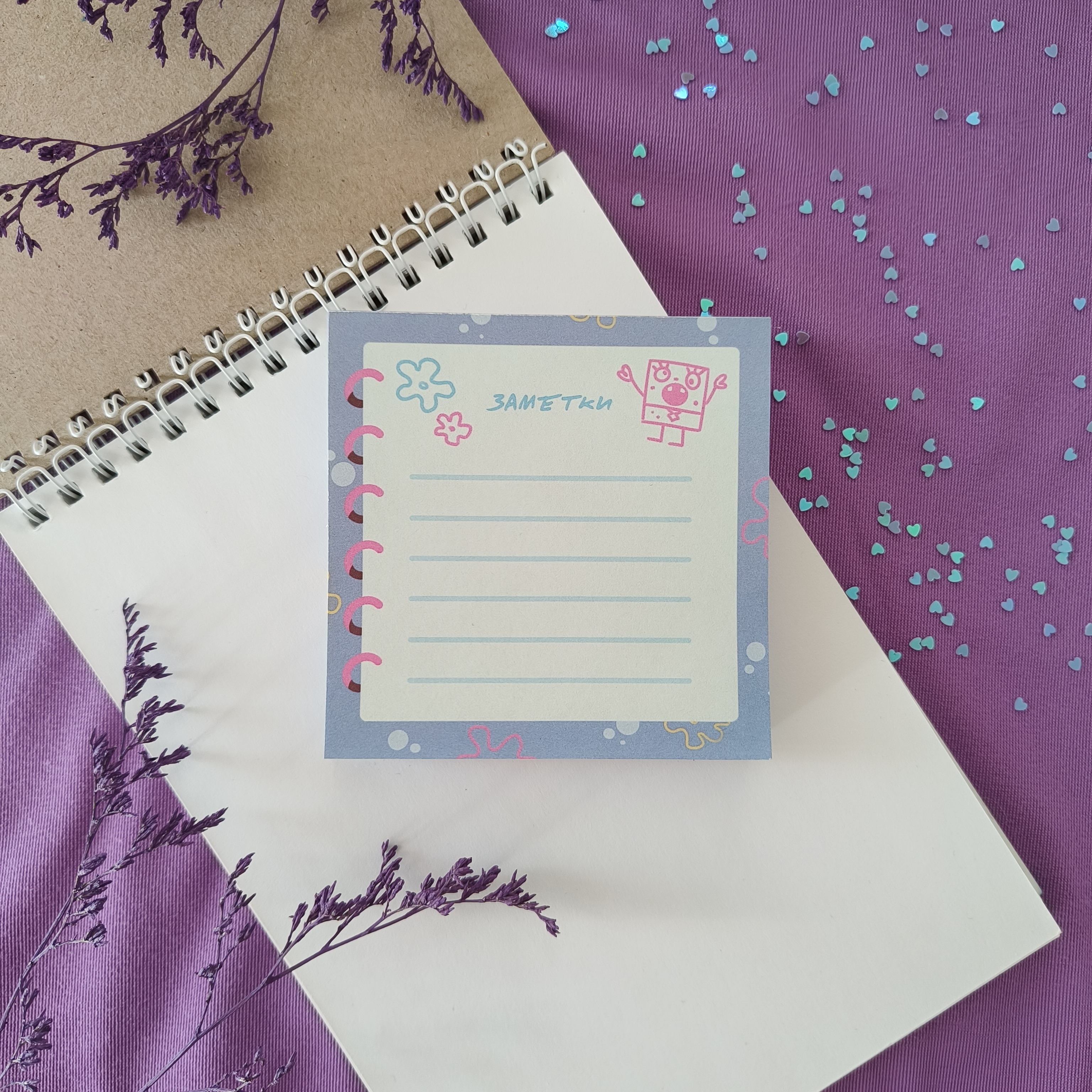 Блок для заметок Губка