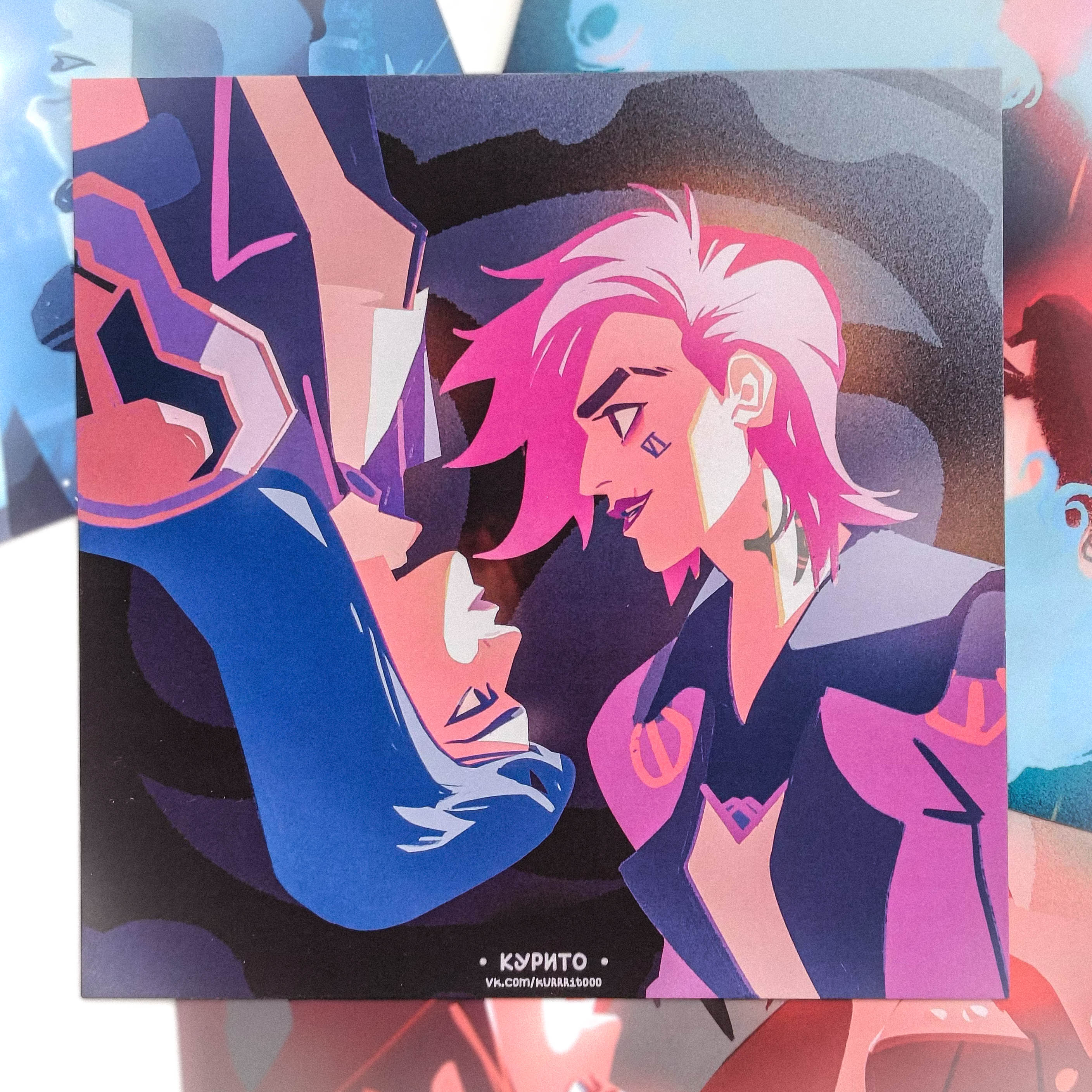 Открытка “Вай и Кейт”