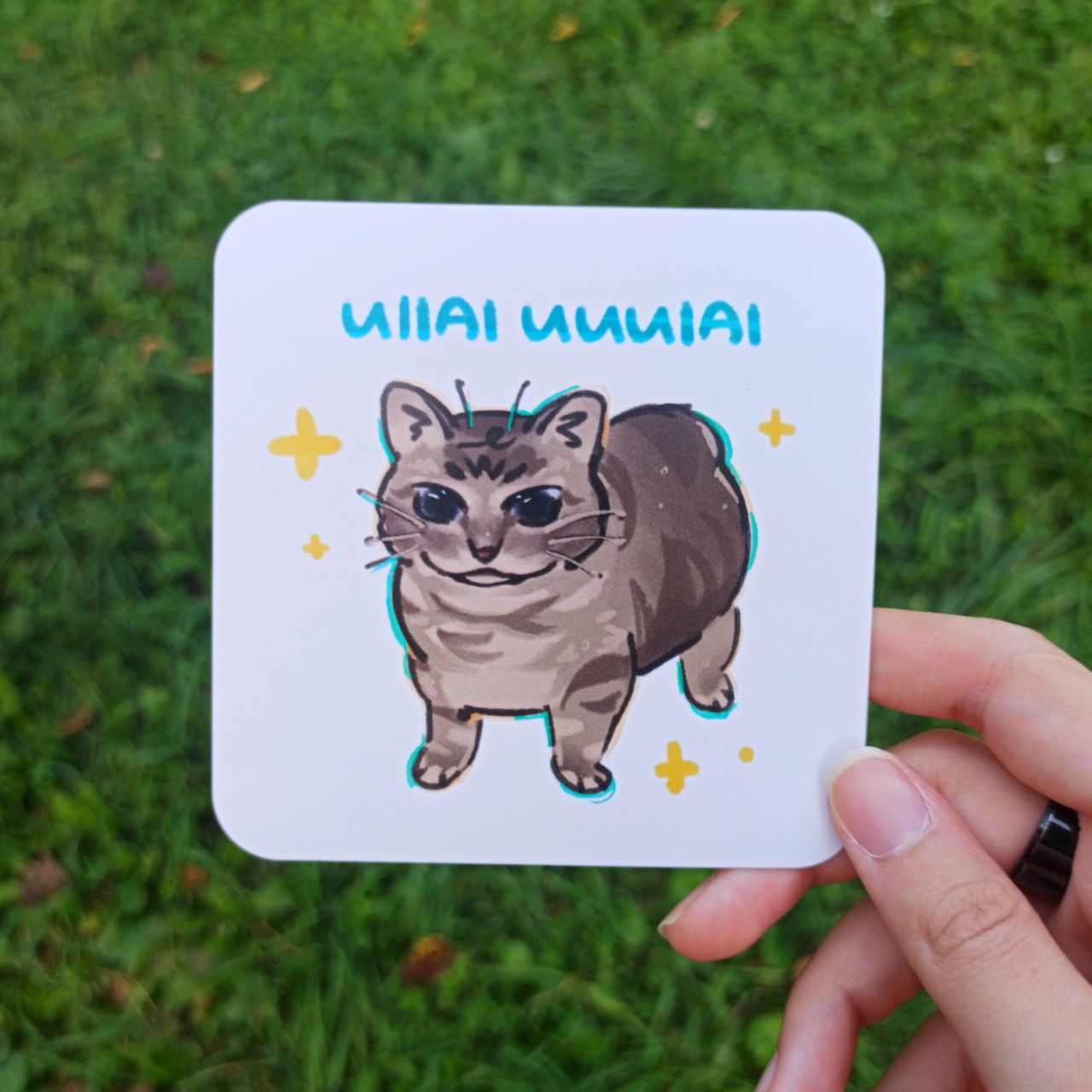 Открытка uiiai