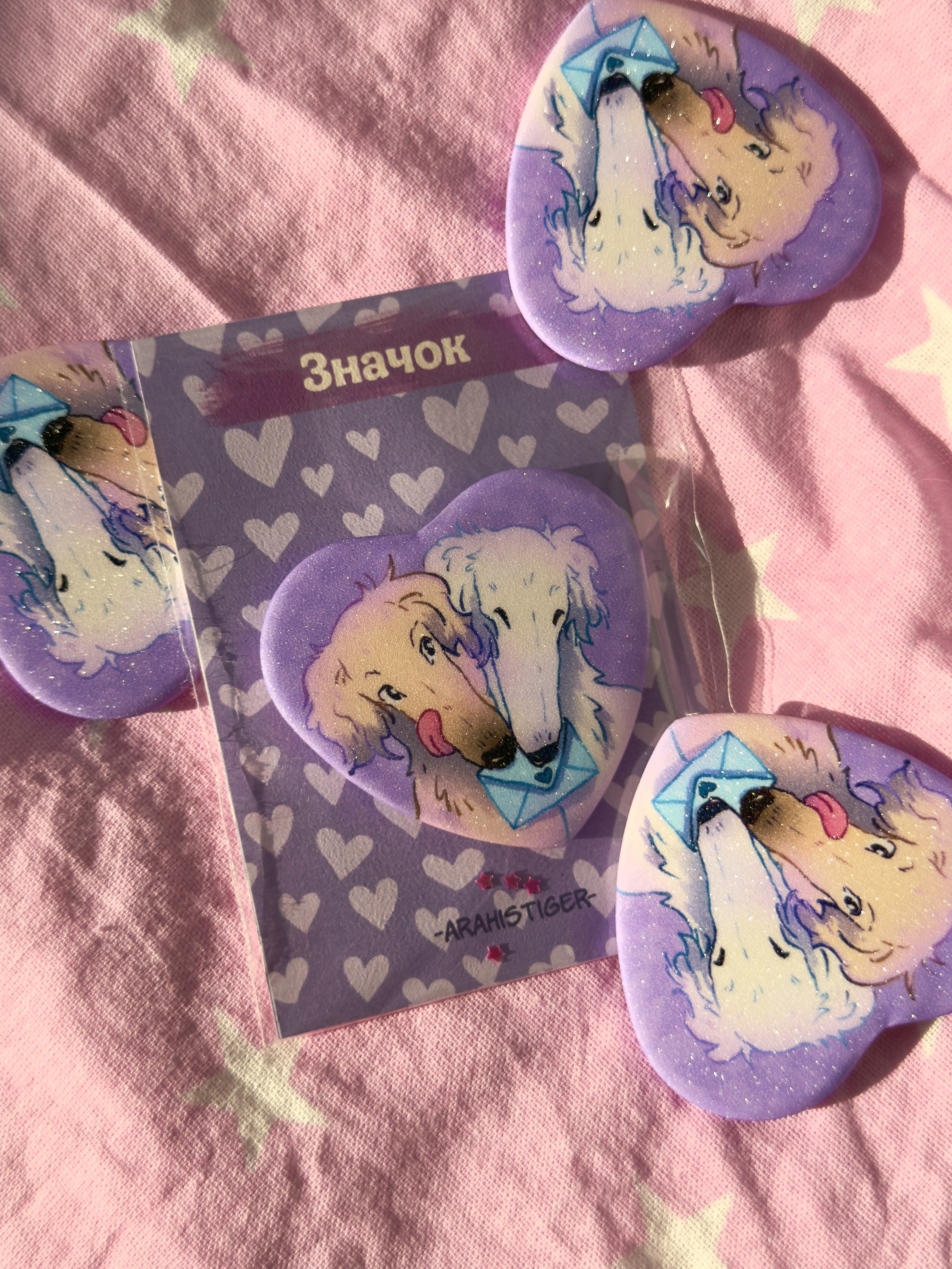 Значок сердечко блеск "Собачки любовь"