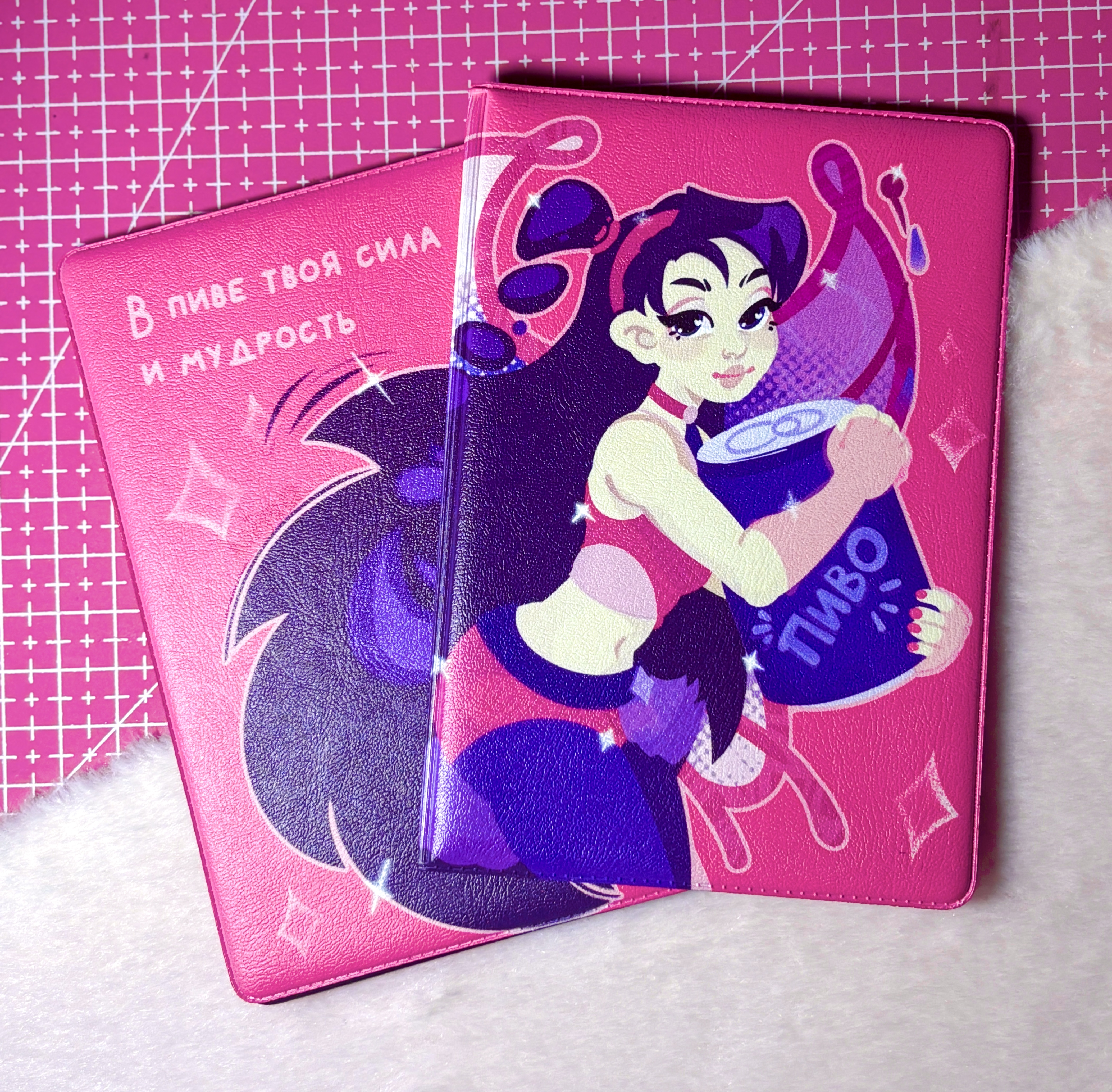 Обложка на паспорт "Муза"