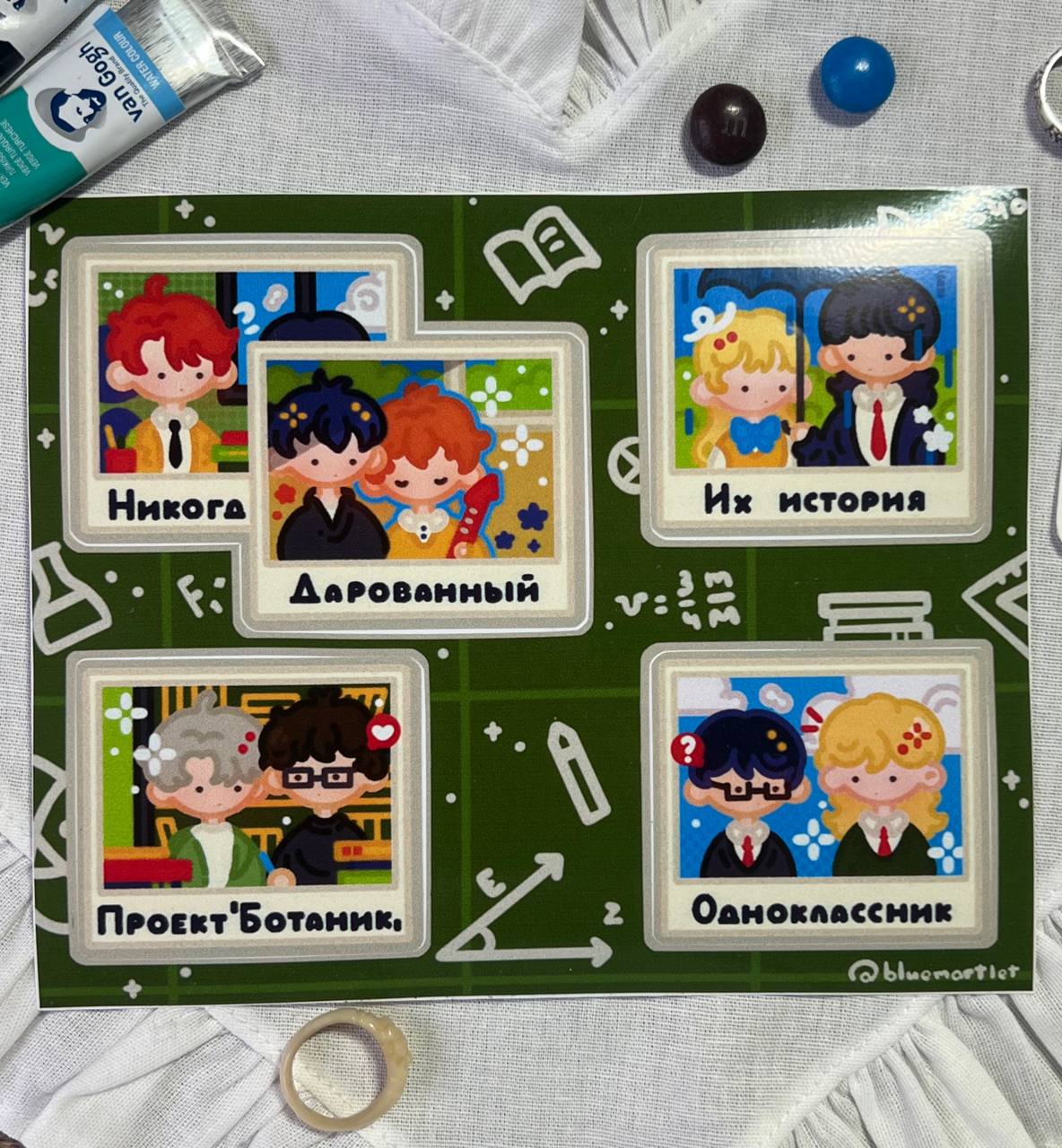 Стикерпаки “фото”