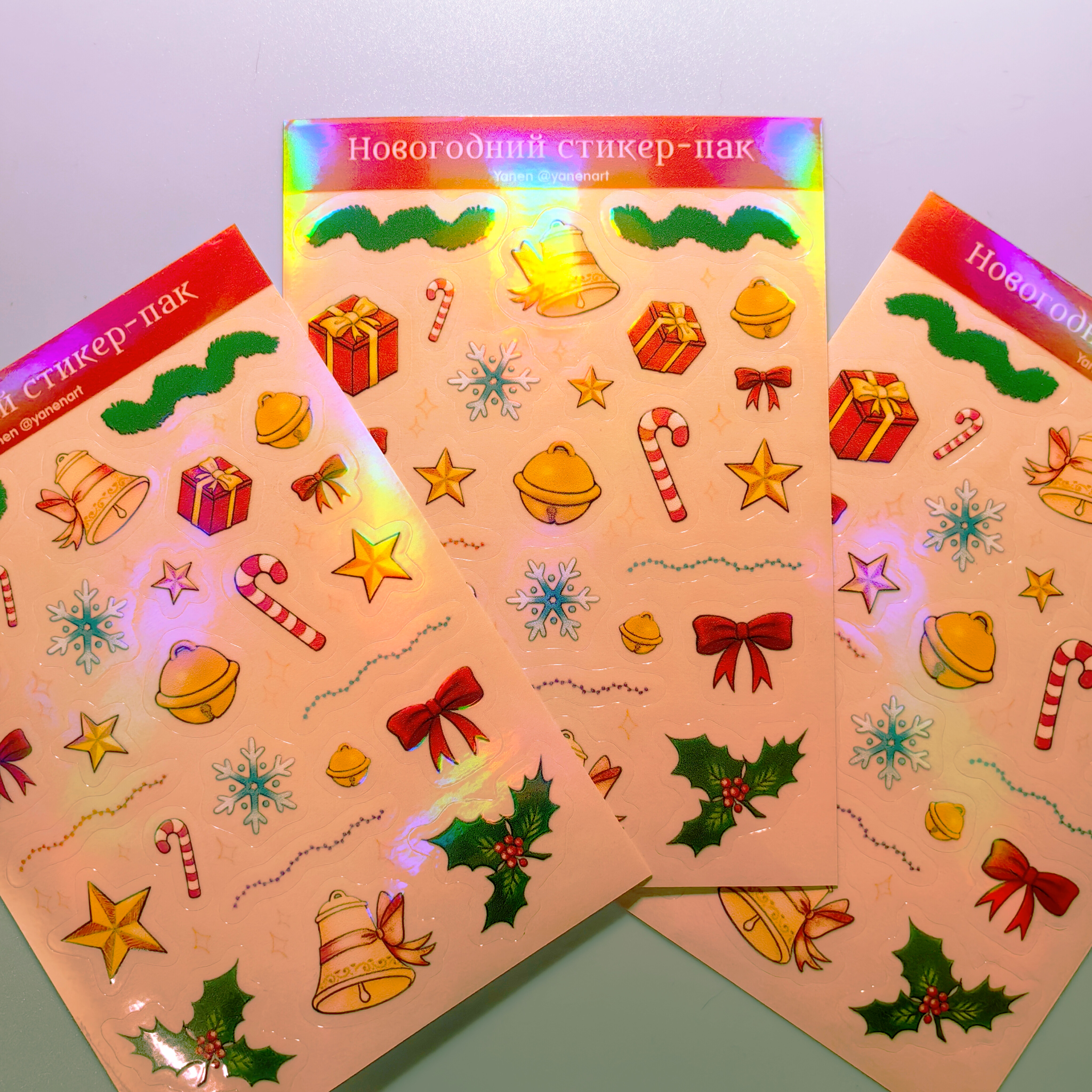 Стикер-пак а6 Новый год
