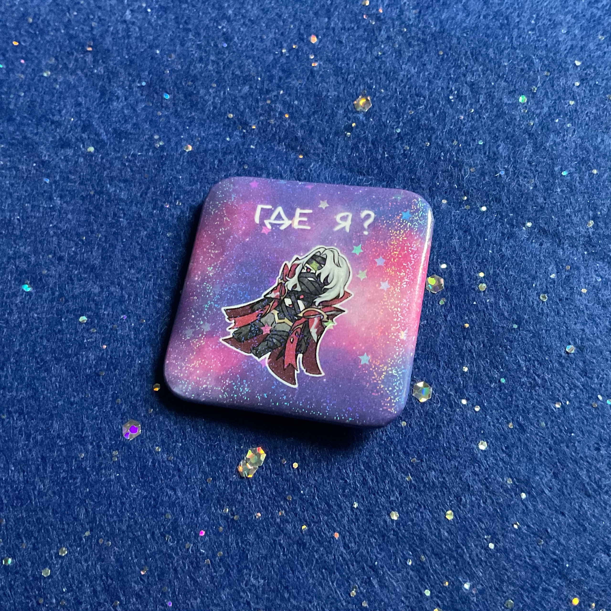 Значок Рери в космосе (геншин)