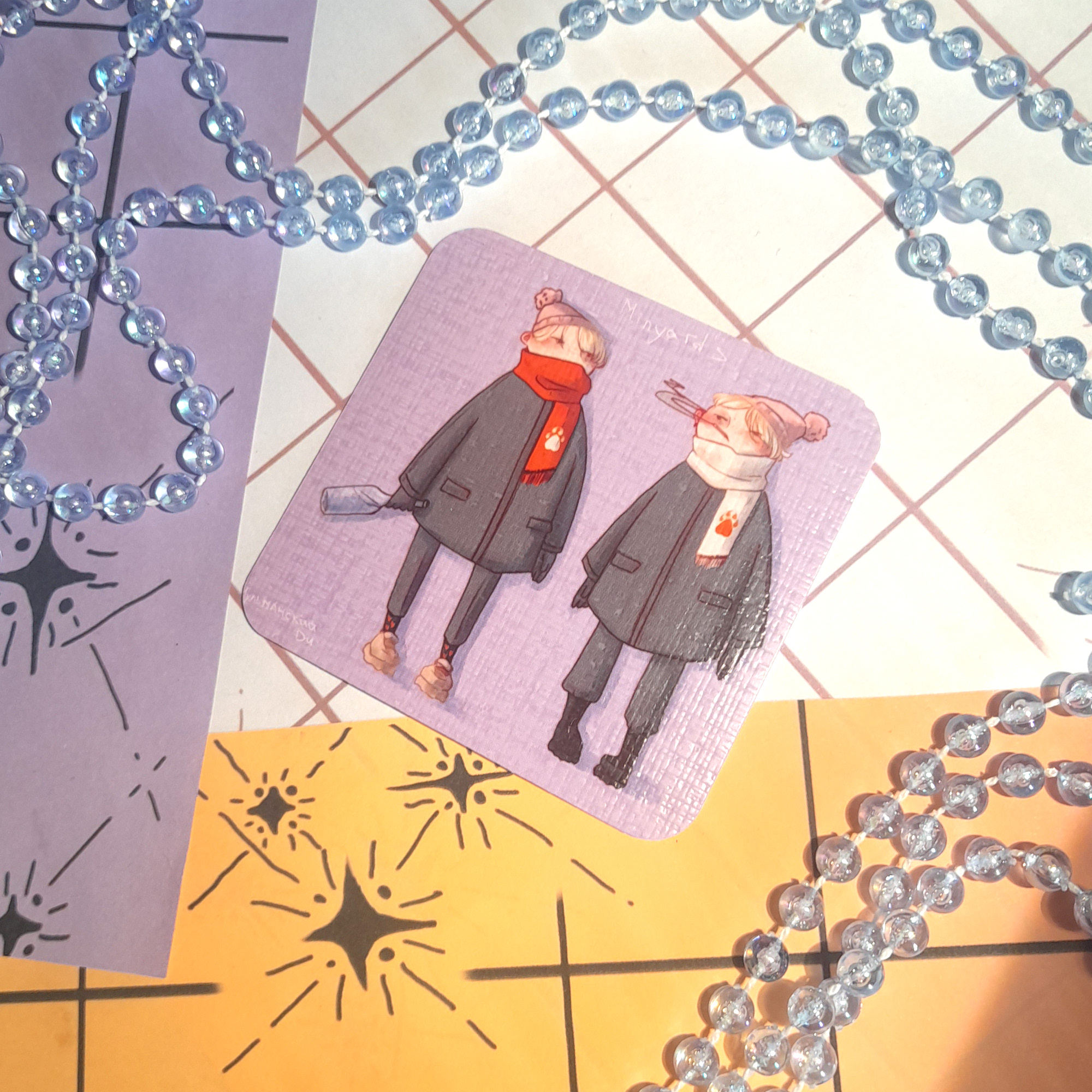 открытка твиньярды 7х7