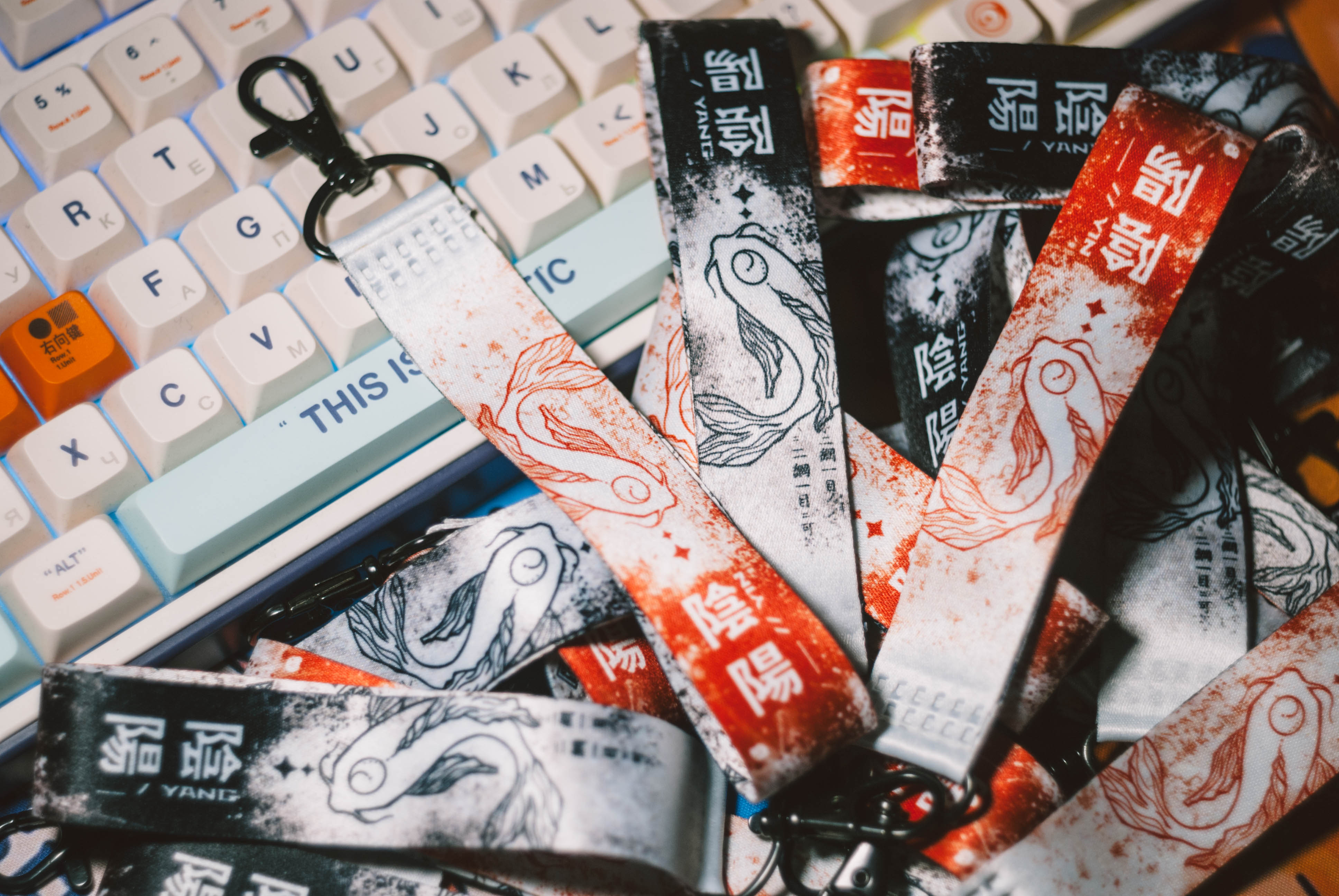 Лента Инь-Янь