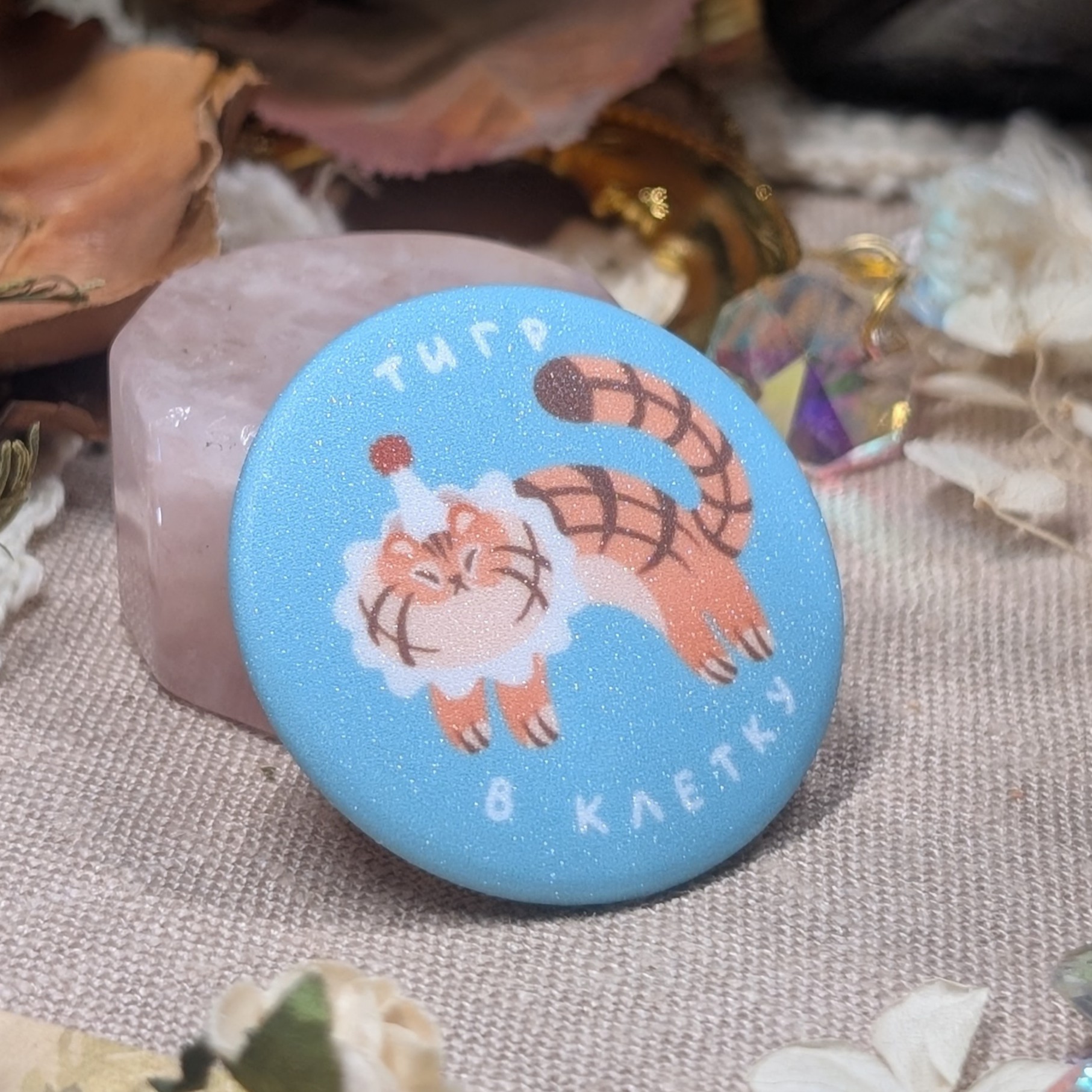 Значок "Тигр" сахар