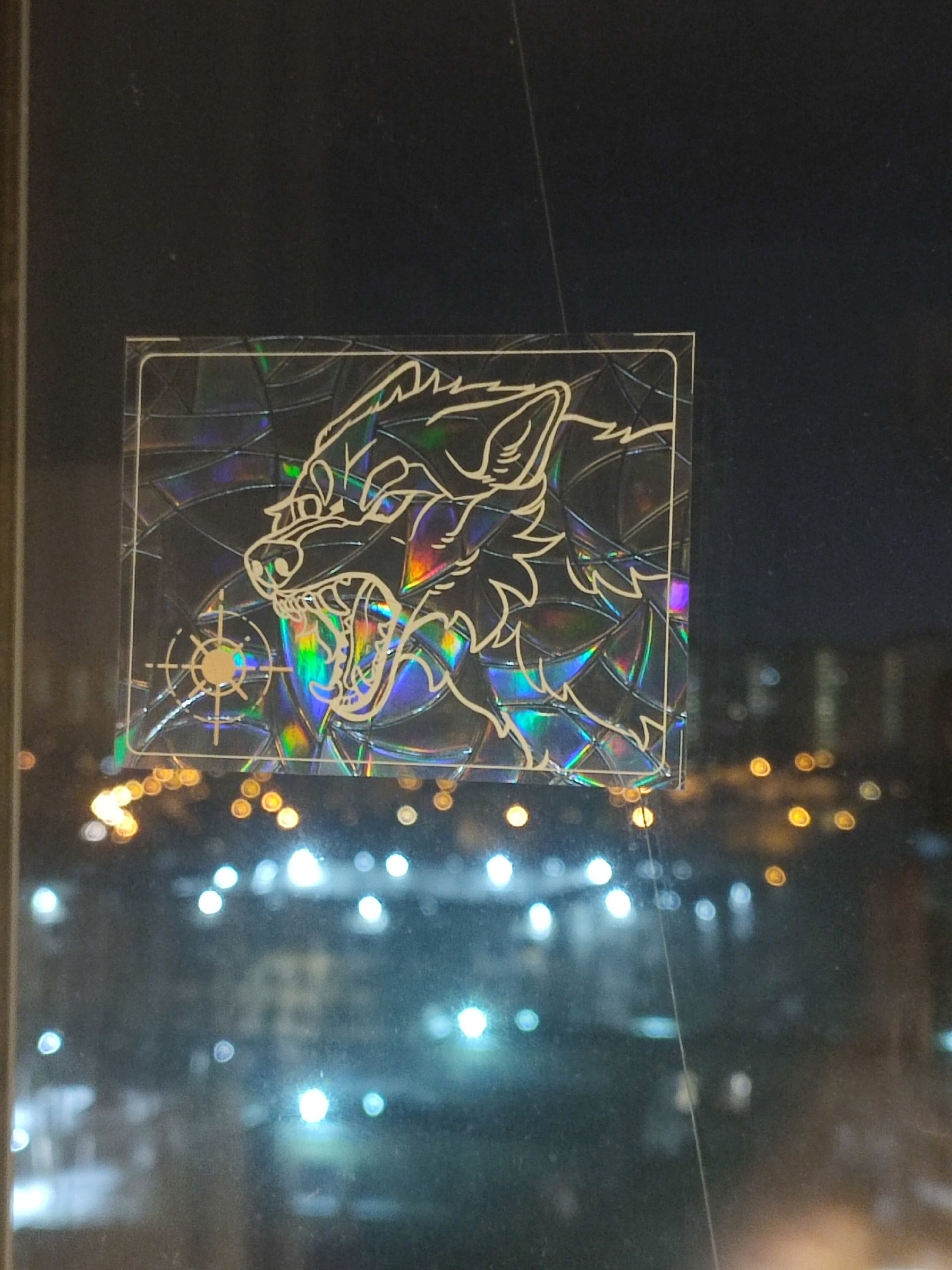 Ловец солнца Сколл