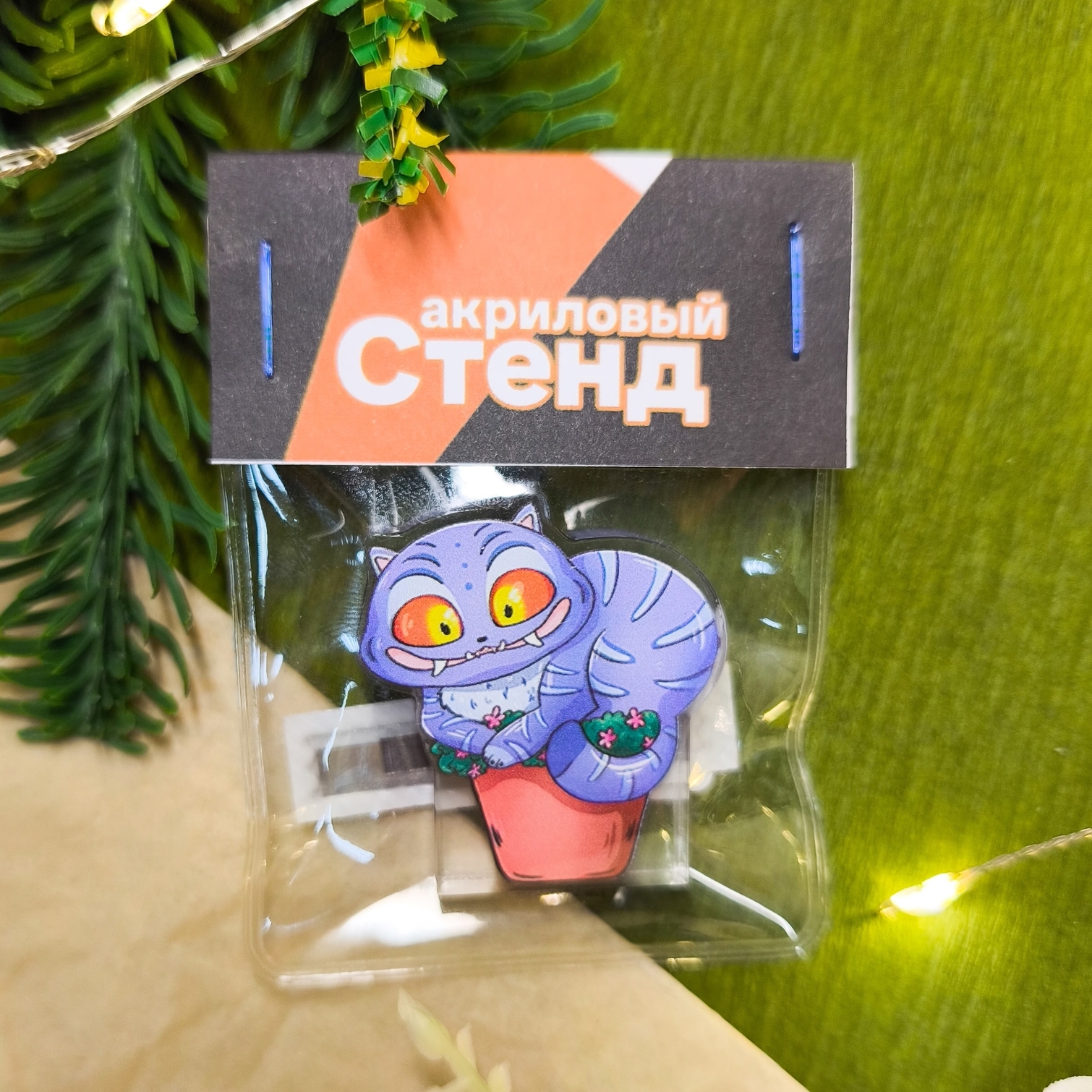 Стенд "Тигр в горшке" (KPop Demon Hunters)