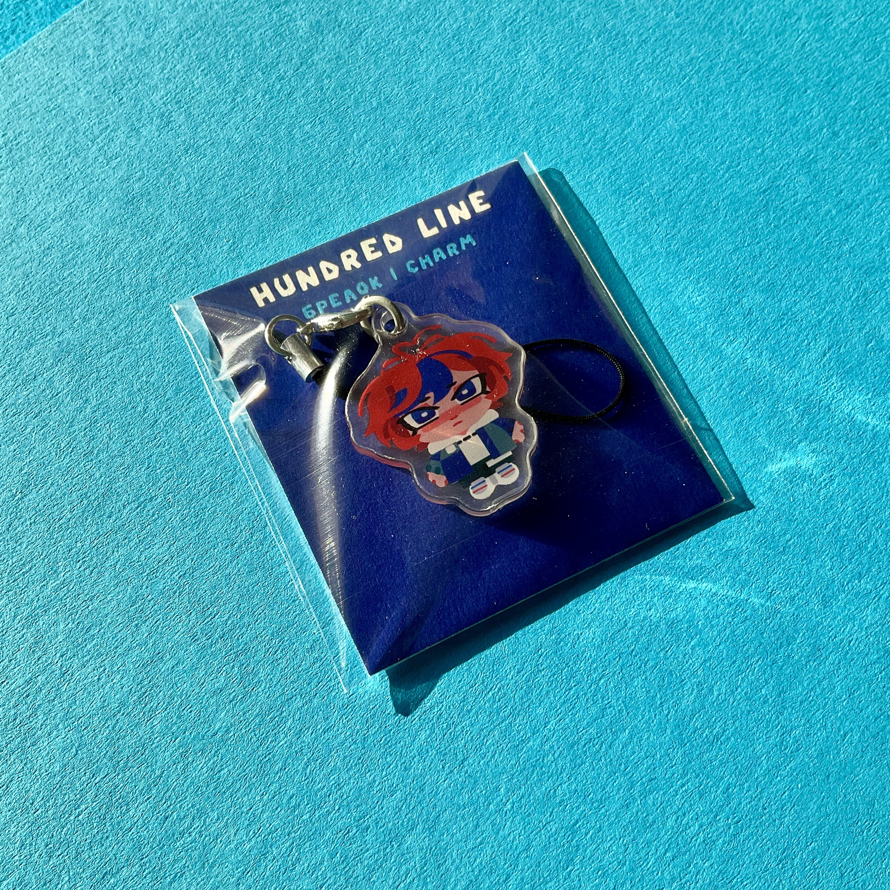 Брелок HUNDRED LINE Такуми