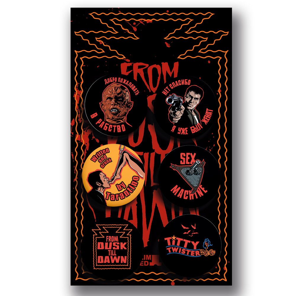 Набор значков ОТ ЗАКАТА ДО РАССВЕТА 6 шт