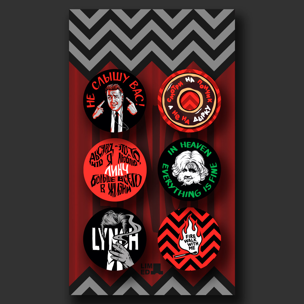 Набор значков ЛИНЧ 6 шт