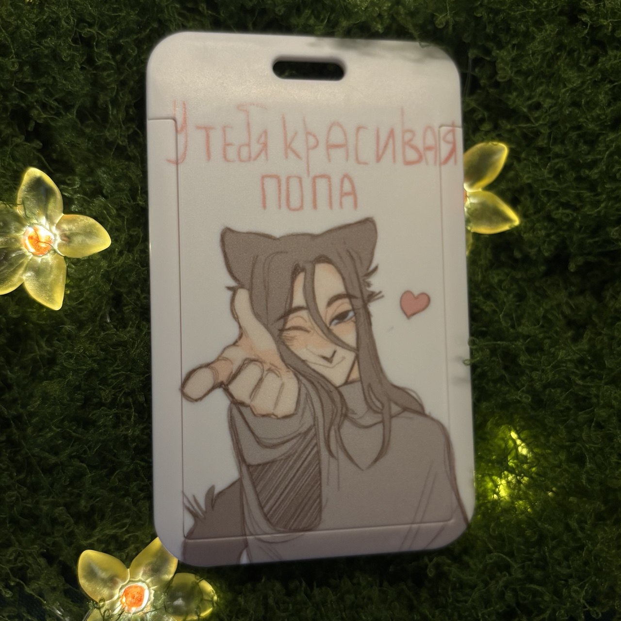 Картхолдер розовый