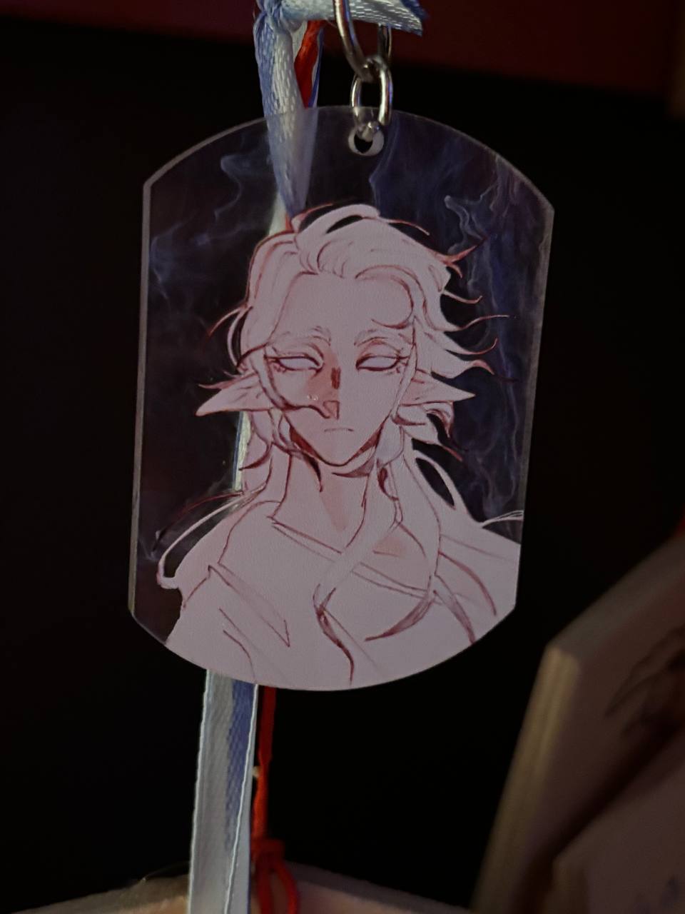 Брелок Уильям