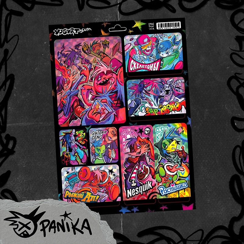 Стикерпак "Панк группа маскотов"