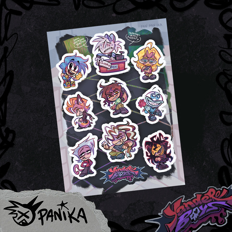 Стикерпак "Тяжелая Яндере смена"