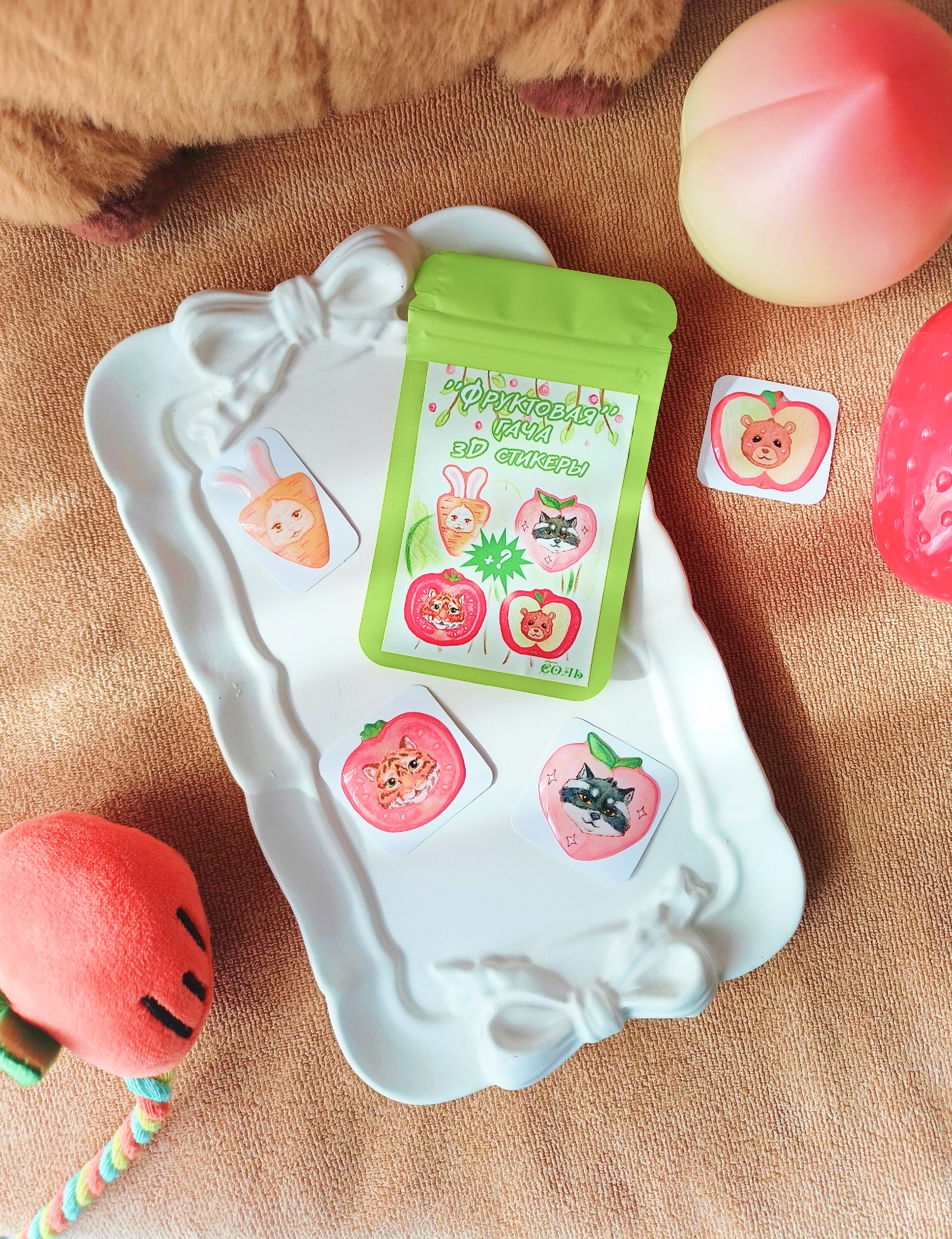 гача 3Д фруктовый сад