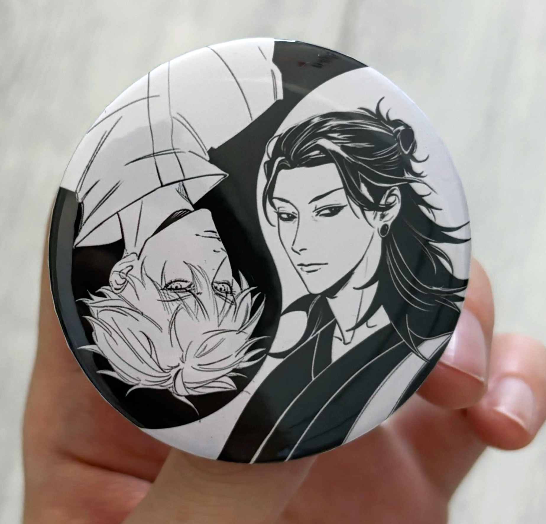 Значок Сатосуги