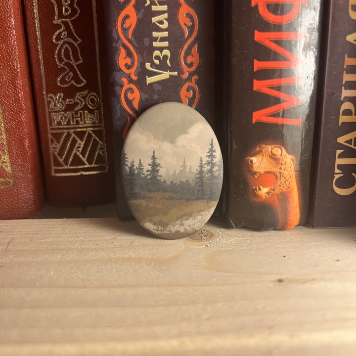 Значок "Болото" овал