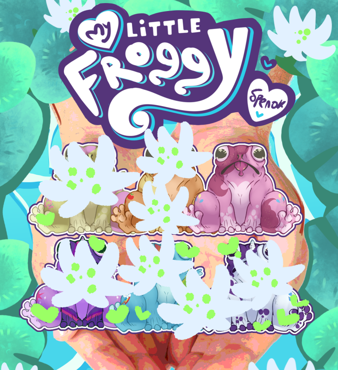 ЛЯГУХА 4см Пинки Пай