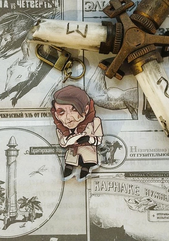 Брелок Dishonored Старая Ветошь