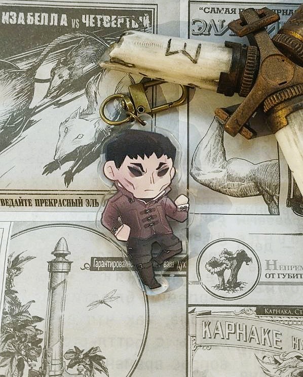 Брелок Dishonored Чужой