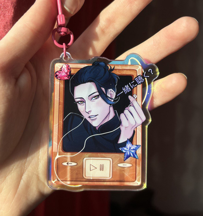 Брелок Гето